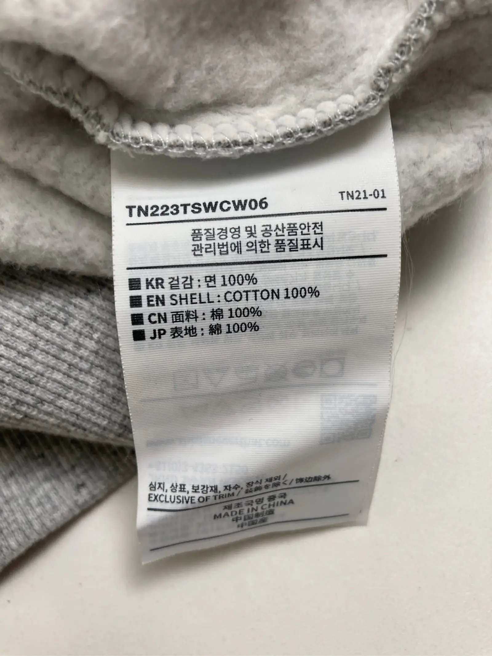 https://r2-worker.digdig.jp/product/db093685-307c-4b59-a58a-6a6107c3f4fa/f3e80ab7-2cf9-4e3a-ad2a-557b54ea60c7