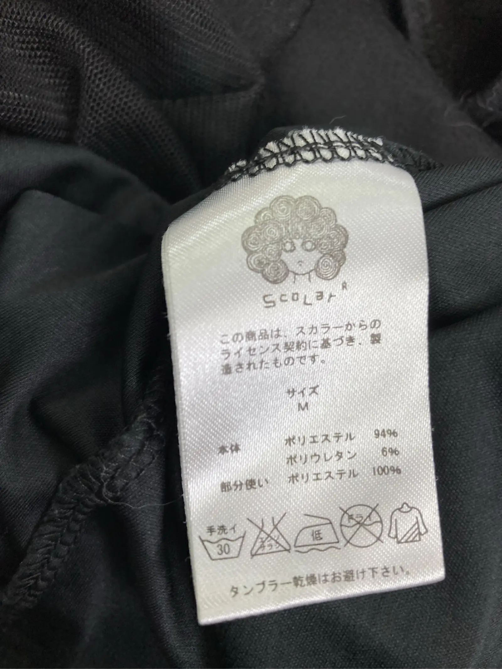 https://r2-worker.digdig.jp/product/db0a52a0-3ff6-4521-af2a-870f77f700af/040a38e0-76a3-46ec-9ef1-d4fe3296f201
