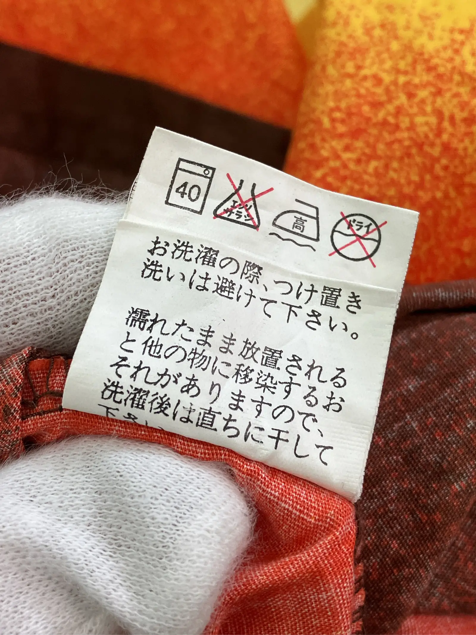 https://r2-worker.digdig.jp/product/db0a7daa-ab59-4791-9a47-7341341ee9f9/dfcf09e4-58e3-4f1a-b83a-744c1cf0537f