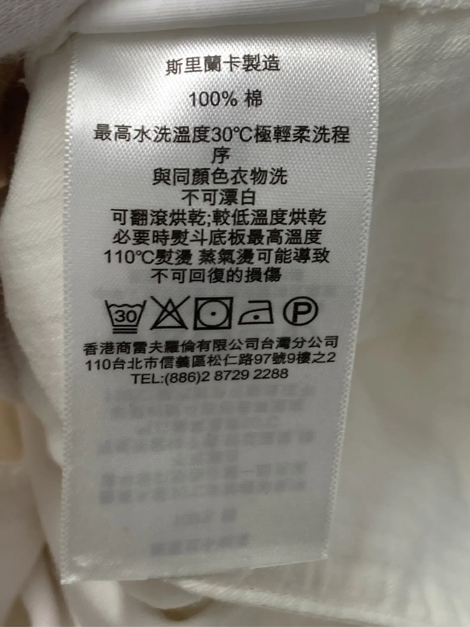 https://r2-worker.digdig.jp/product/db0b3d21-5ace-47c0-87de-6cbb9fadf89f/7886891a-d5b2-4eec-832f-8ec6f8b31205