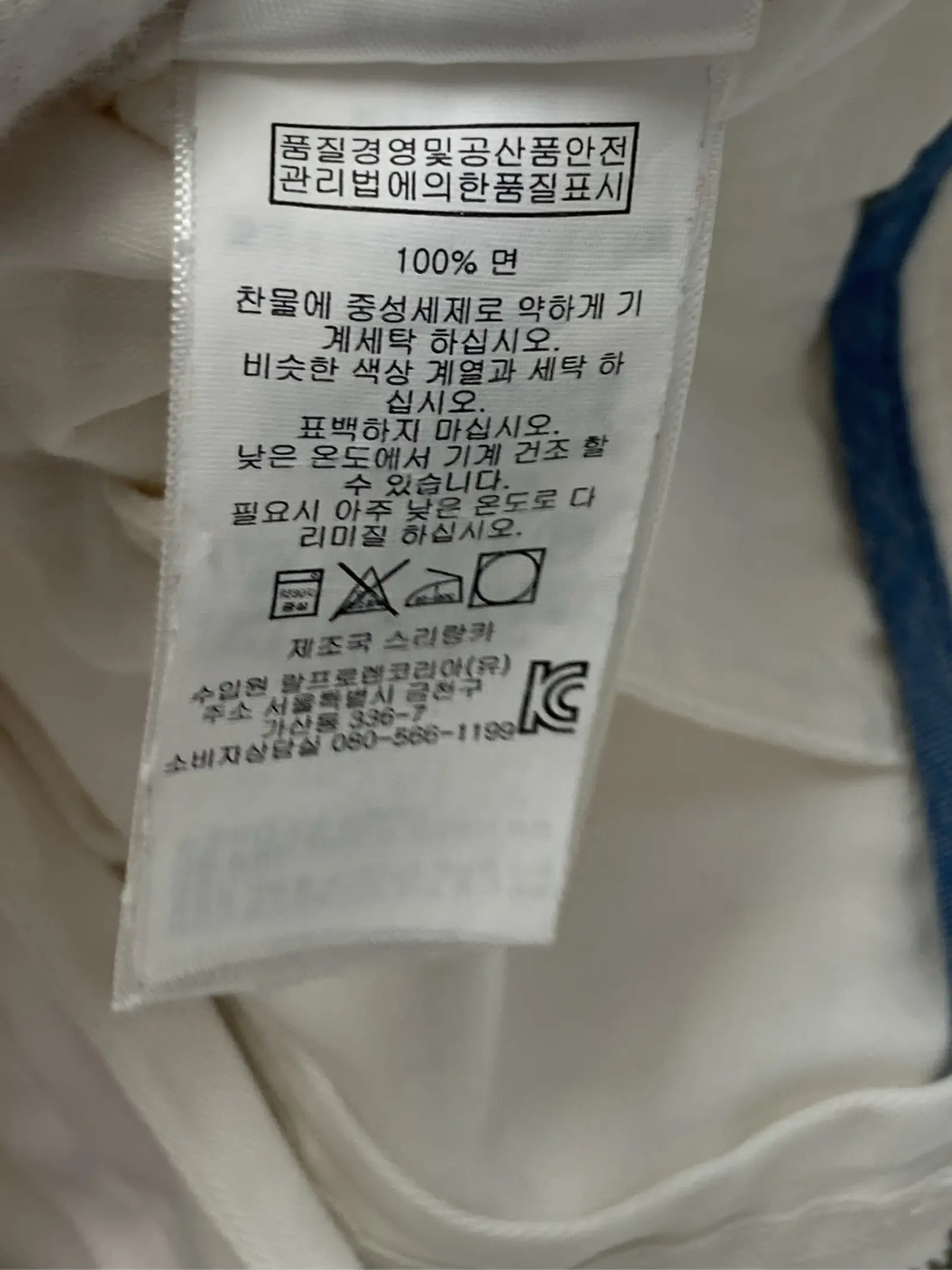 https://r2-worker.digdig.jp/product/db0b3d21-5ace-47c0-87de-6cbb9fadf89f/943ad3f3-8203-44cf-b78e-1d99ee564bb7