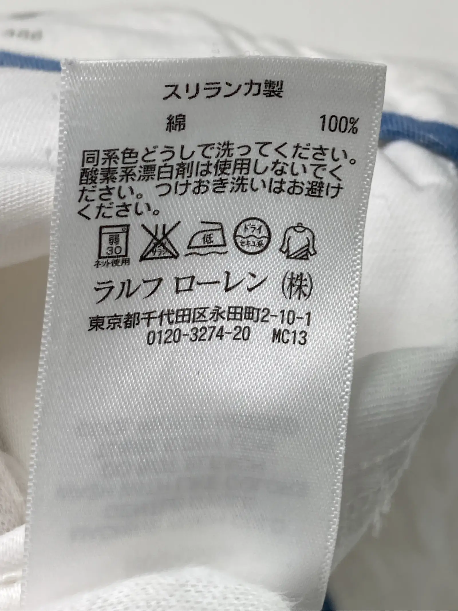 https://r2-worker.digdig.jp/product/db0b3d21-5ace-47c0-87de-6cbb9fadf89f/efe96c52-bbdd-4508-874e-850ef43bbe2f