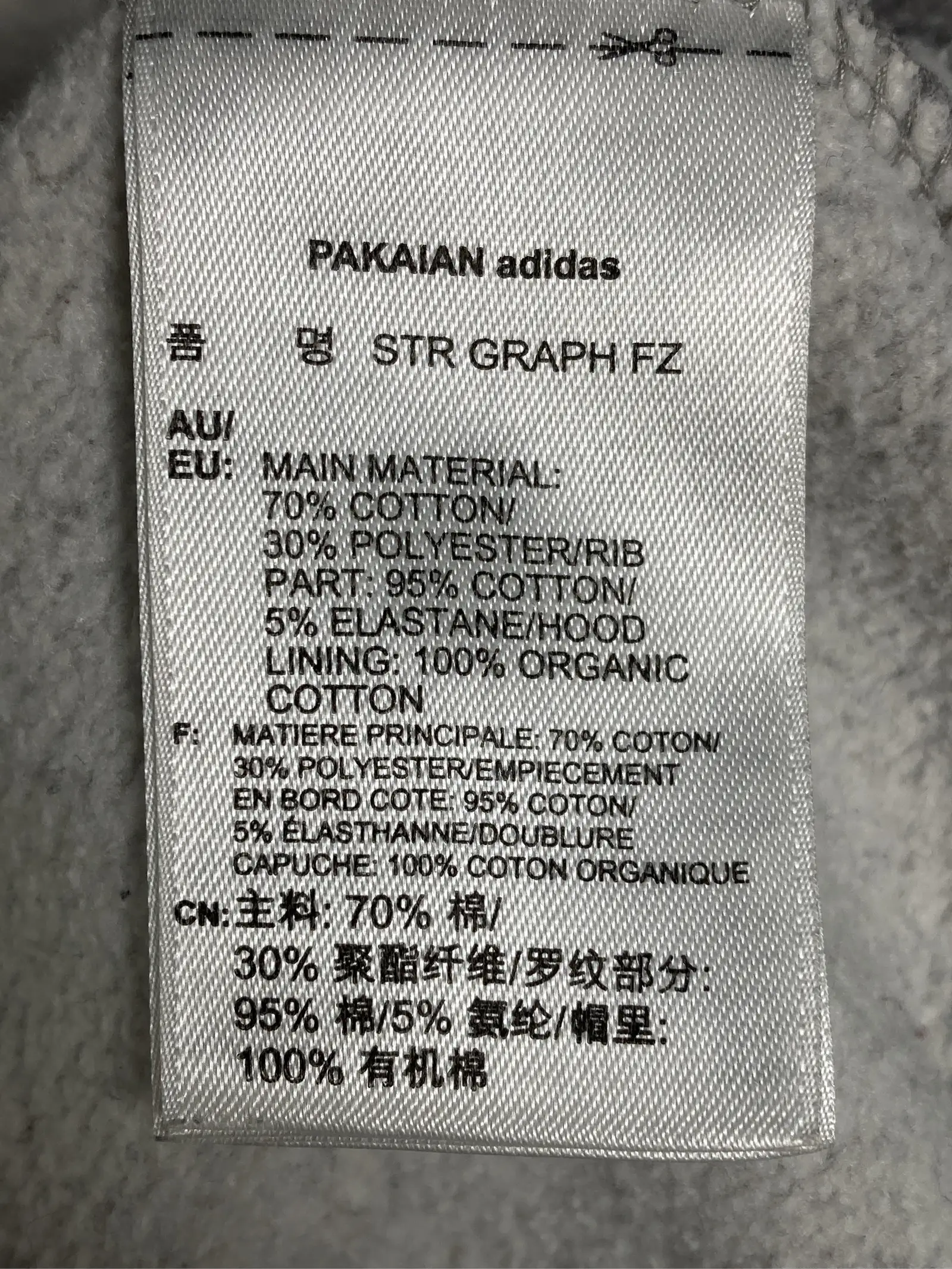 https://r2-worker.digdig.jp/product/db0b4f3d-710d-4052-a3b1-2292ebbfcb7e/20a5879a-38d3-4846-ab8d-b294c17cc3bc