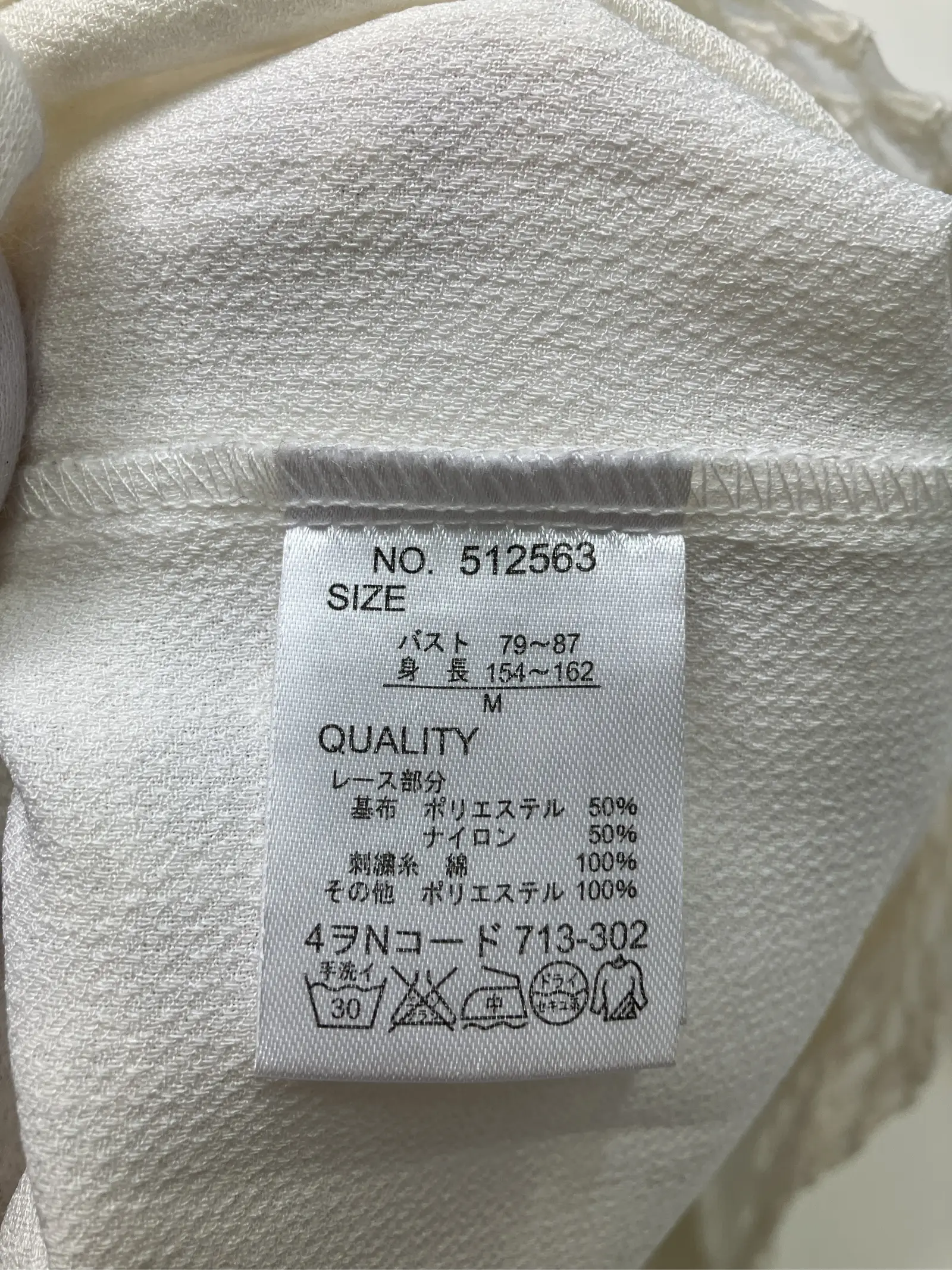https://r2-worker.digdig.jp/product/db0ca161-e312-46cc-93bc-5cbcca96c64c/87d7b5bc-a801-4346-b417-846f7e3b9234