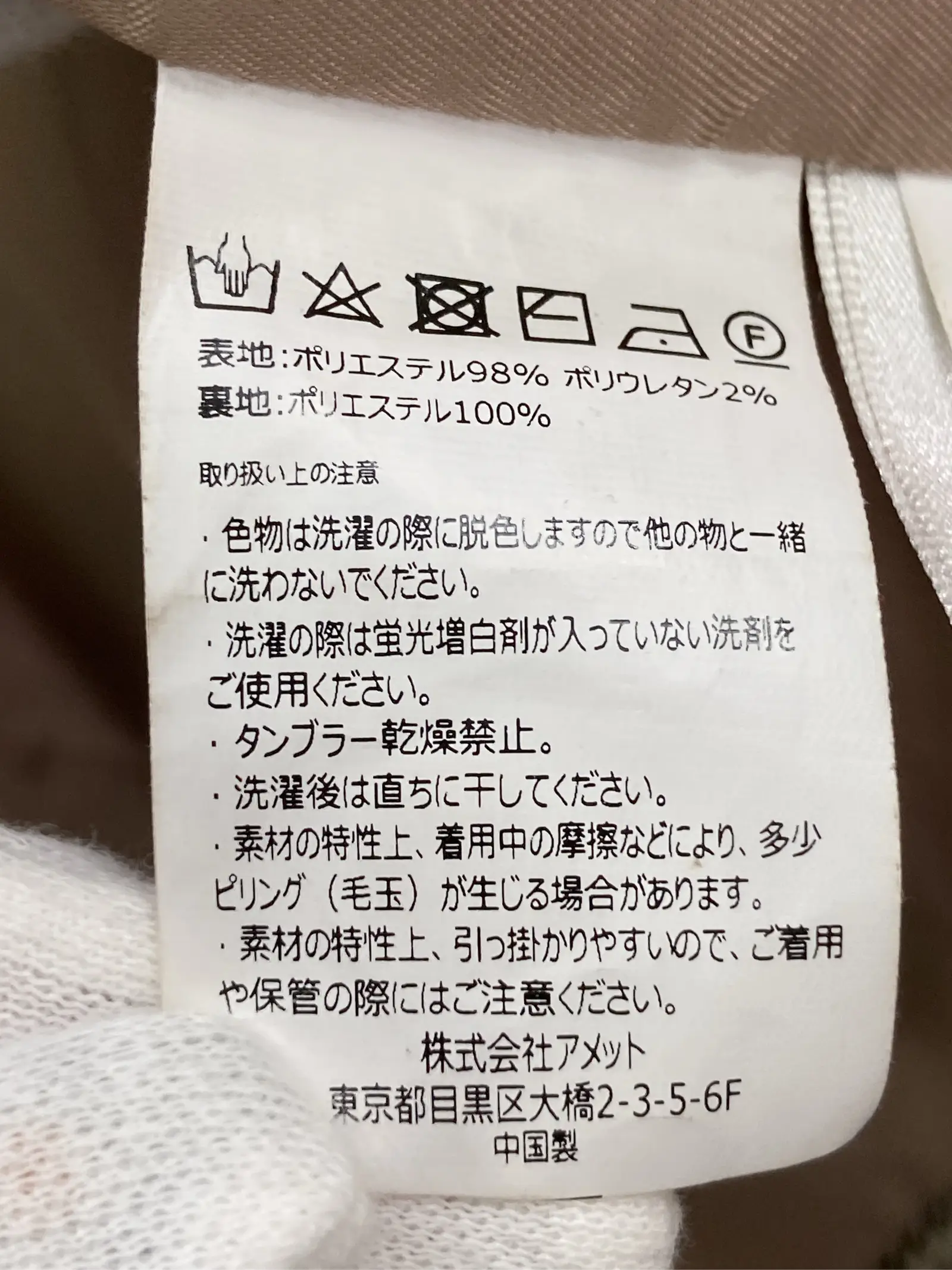 https://r2-worker.digdig.jp/product/db0d59c2-9519-48a7-b839-409db7697946/ee08ac10-9b9c-49ed-8277-cad9f667b50d