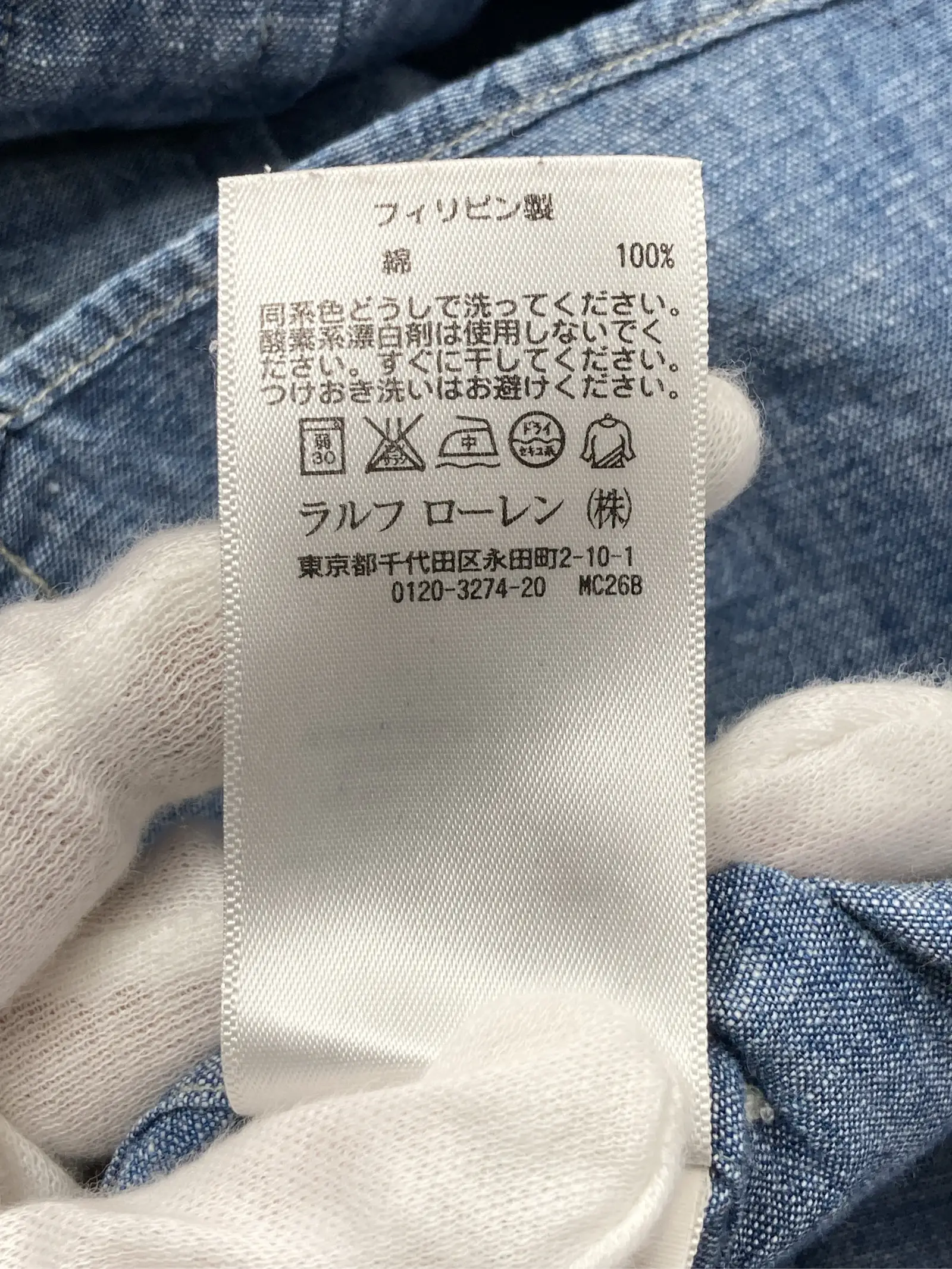 https://r2-worker.digdig.jp/product/db0dd710-dc31-4b1d-978e-8c40a64a39c3/ae21580f-1604-4d21-98f2-8acbccabb920