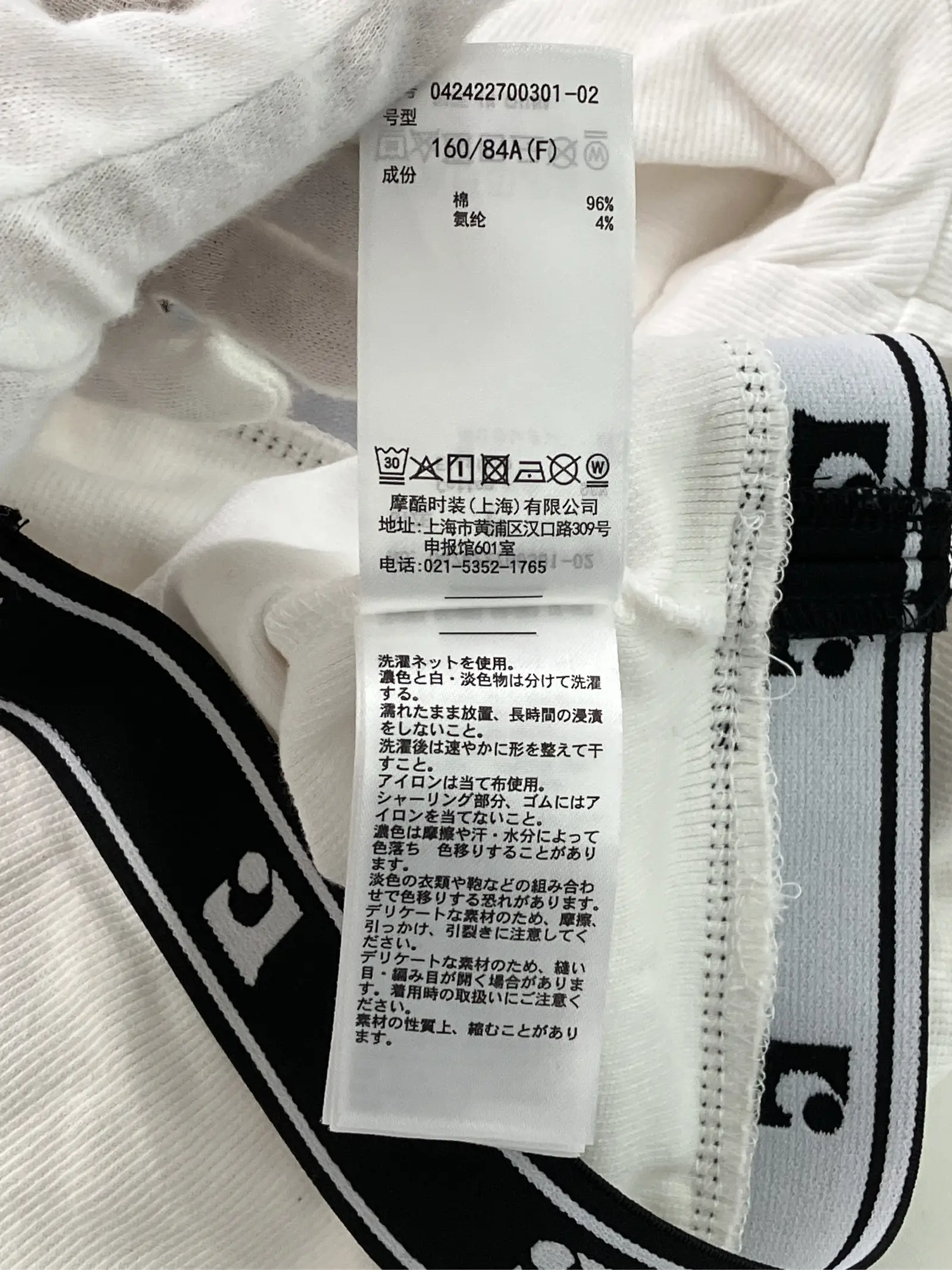 https://r2-worker.digdig.jp/product/db0e8ca9-4dbe-4751-95cc-b4c3034953da/5fbbc7eb-8b42-4c69-b10b-351904b7a935