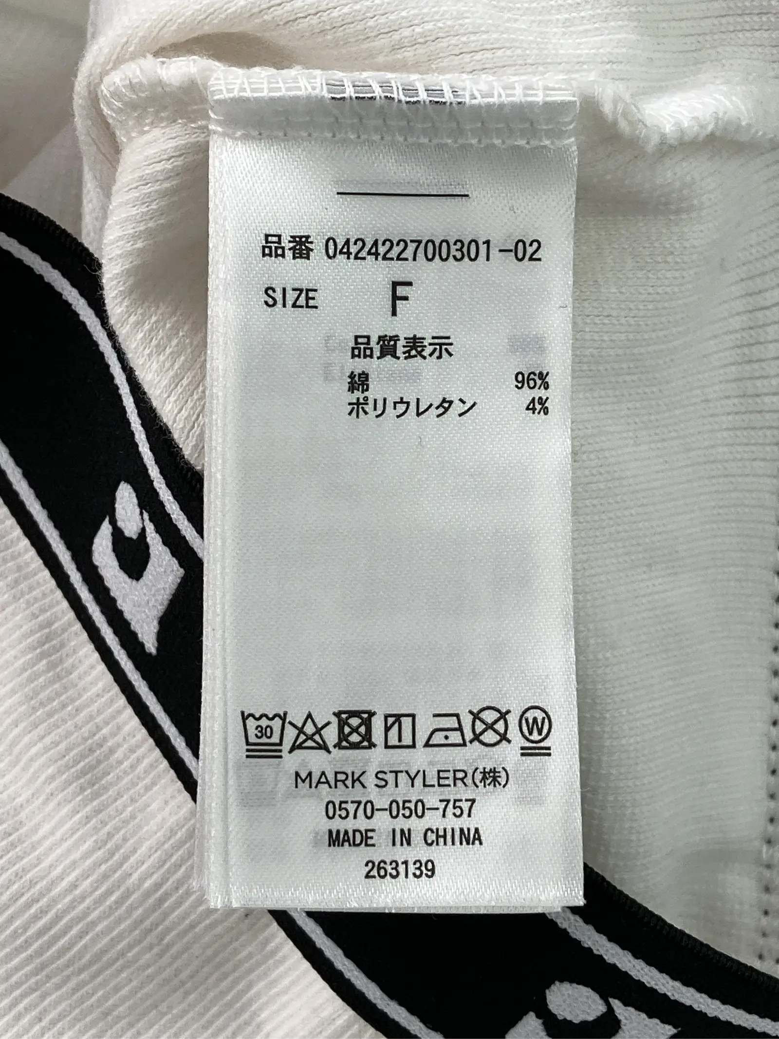 https://r2-worker.digdig.jp/product/db0e8ca9-4dbe-4751-95cc-b4c3034953da/9e8f8b8d-8a87-49de-8783-23efd2c144de