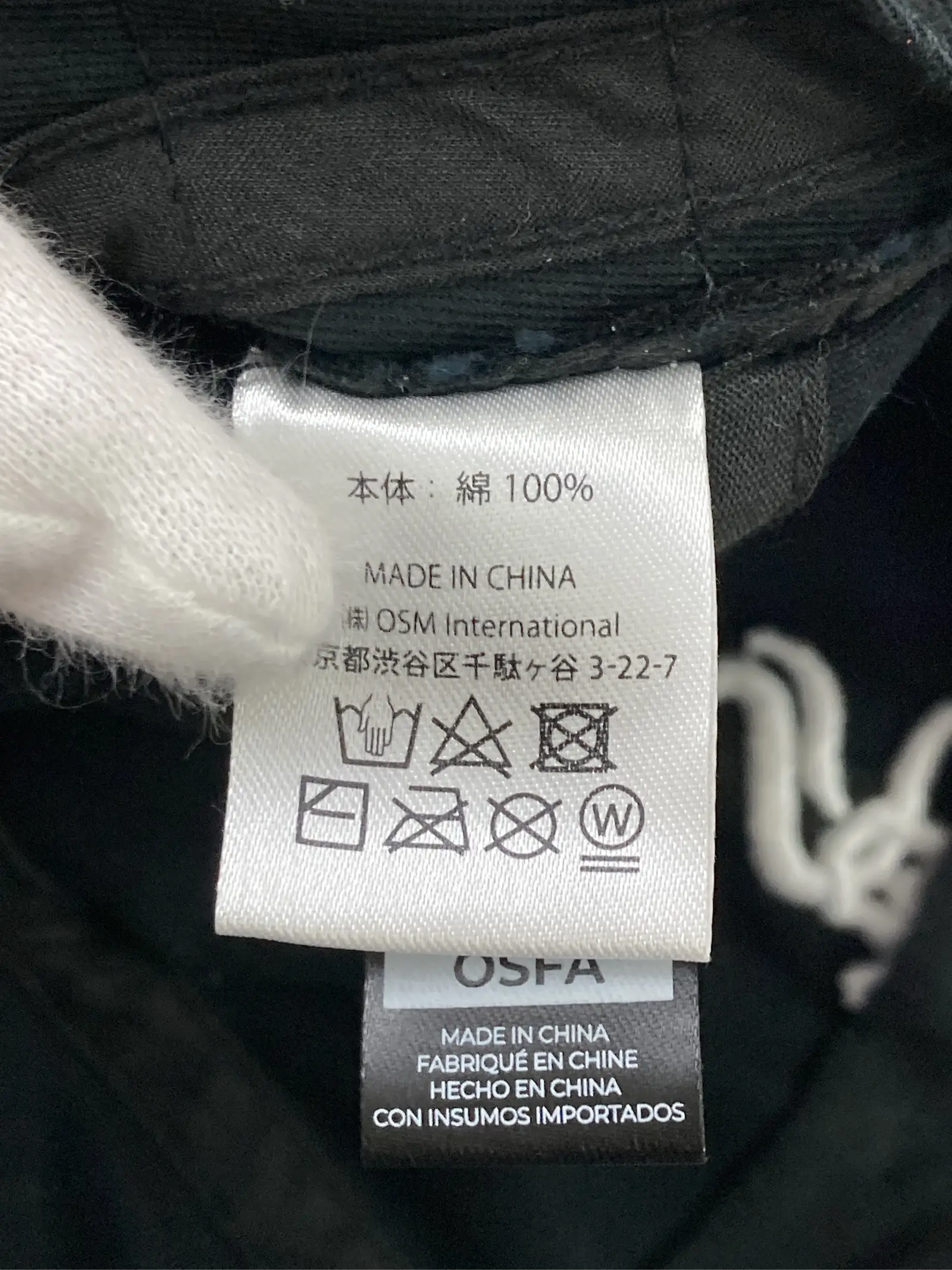 https://r2-worker.digdig.jp/product/db0f95fb-5814-47e5-9c6e-04d14bf1c40f/f7e3d62f-b0e8-46a1-a2e7-6e251fd4219b