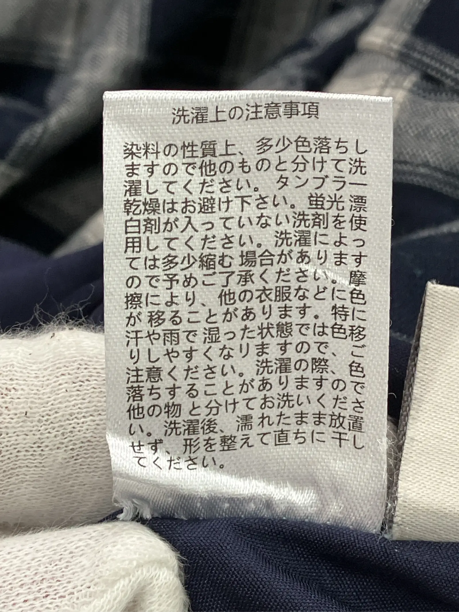 https://r2-worker.digdig.jp/product/db0fca19-d6d3-4f09-a9c0-4acbd25213ba/0265cb5a-e518-4507-81f2-aecb5a7ecfd8