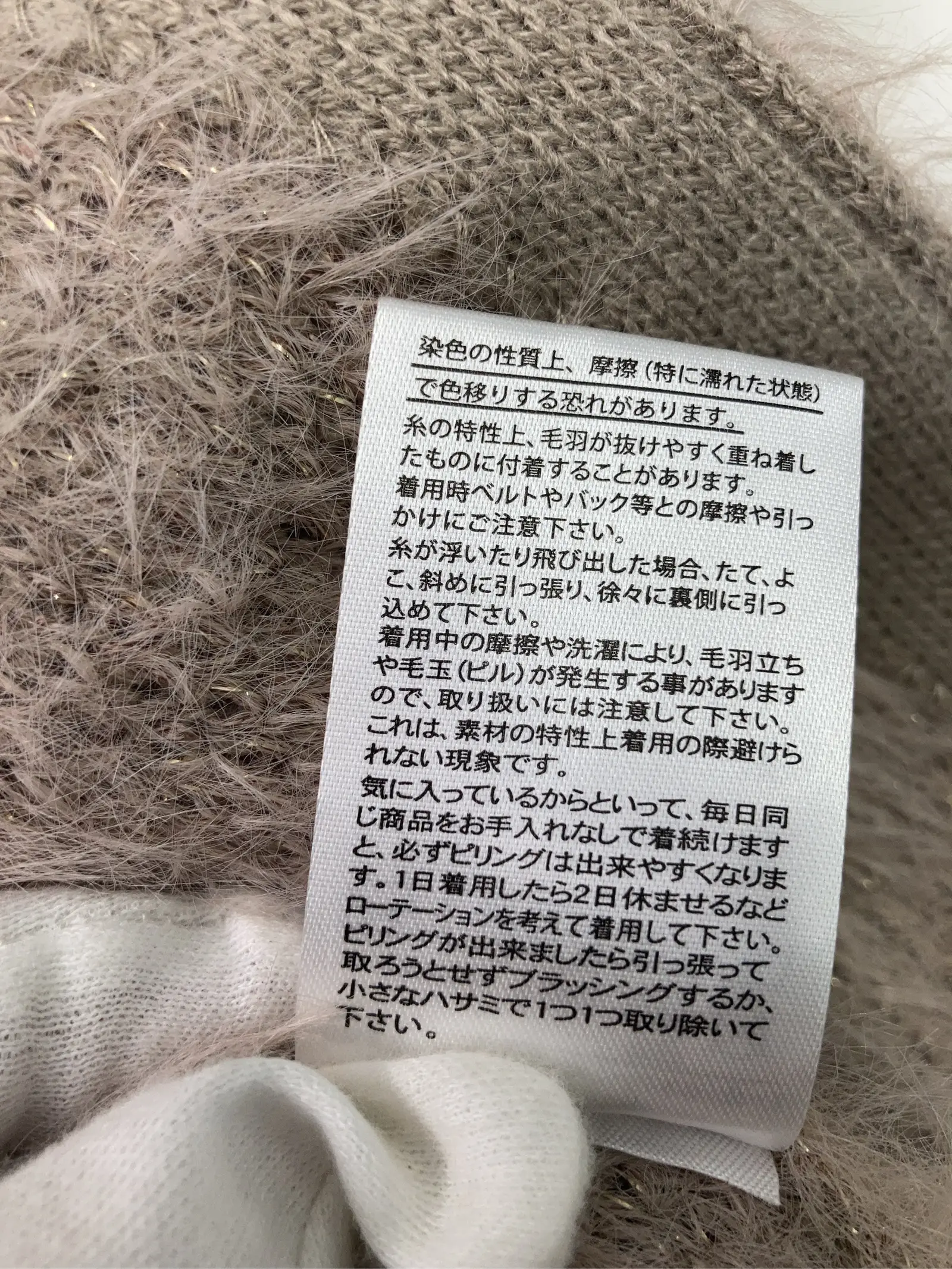 https://r2-worker.digdig.jp/product/db0ffc36-69f7-4b9f-a2b7-677b069bc9ea/43d7b7df-2044-4c28-b861-d97c6ecec14c