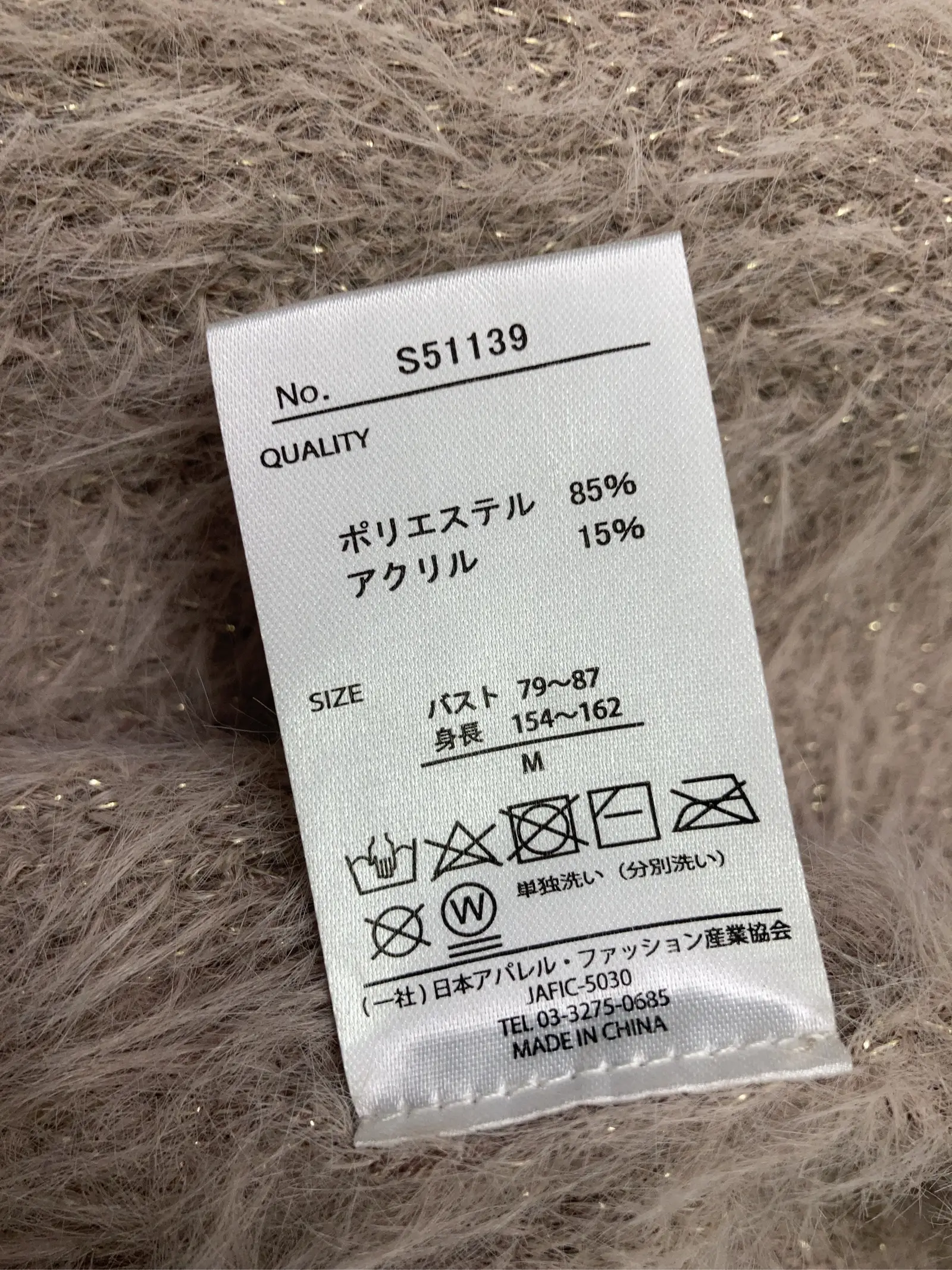 https://r2-worker.digdig.jp/product/db0ffc36-69f7-4b9f-a2b7-677b069bc9ea/e0260e33-a552-4188-a829-57a10f916f5c