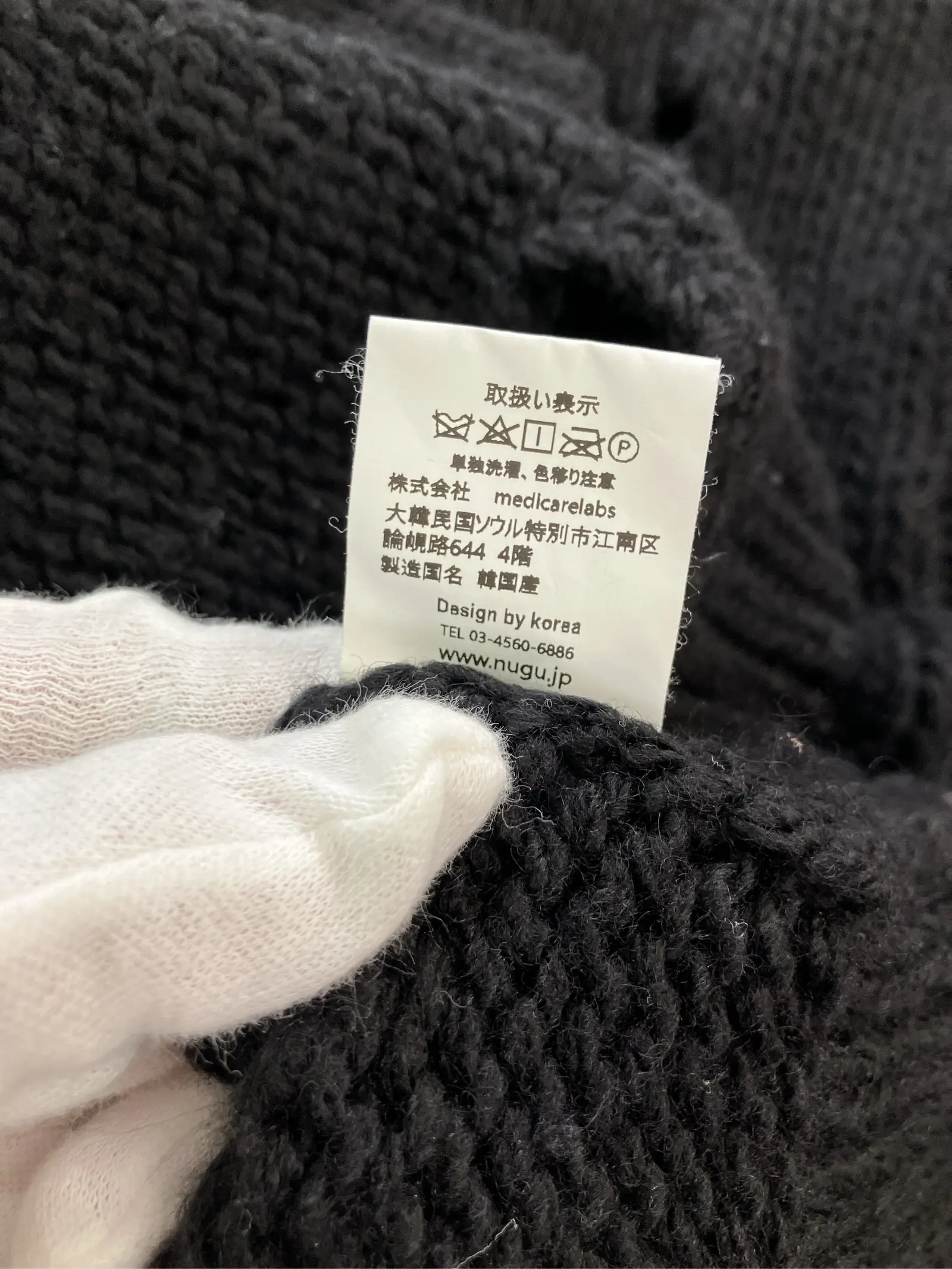 https://r2-worker.digdig.jp/product/db1055e6-561f-4ea8-9c05-0e3054b6209f/51683993-fe2c-49e8-a1ad-8984284f38c7