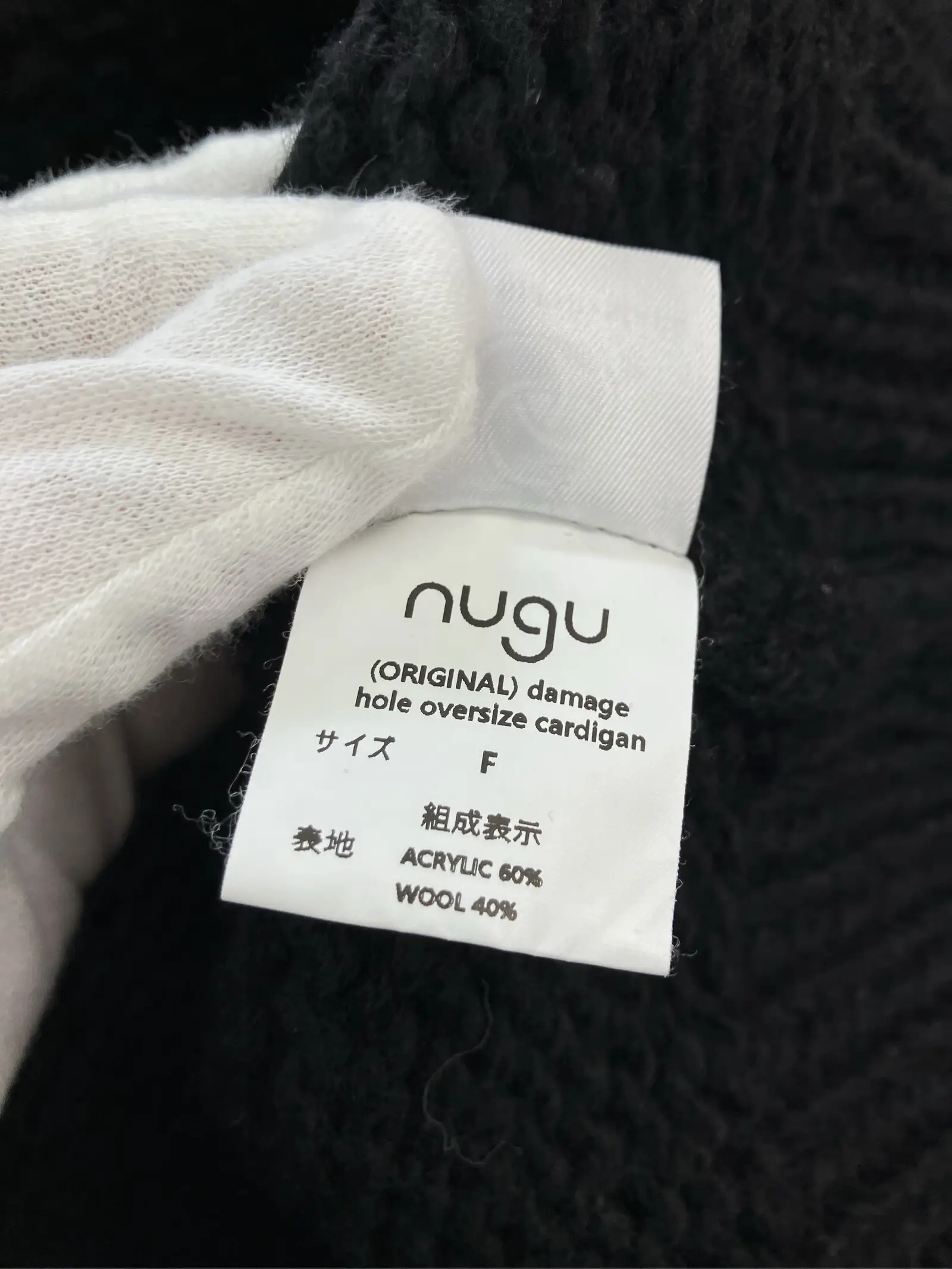 https://r2-worker.digdig.jp/product/db1055e6-561f-4ea8-9c05-0e3054b6209f/d16d5da8-4338-4bcd-9faf-6794f0e288f0