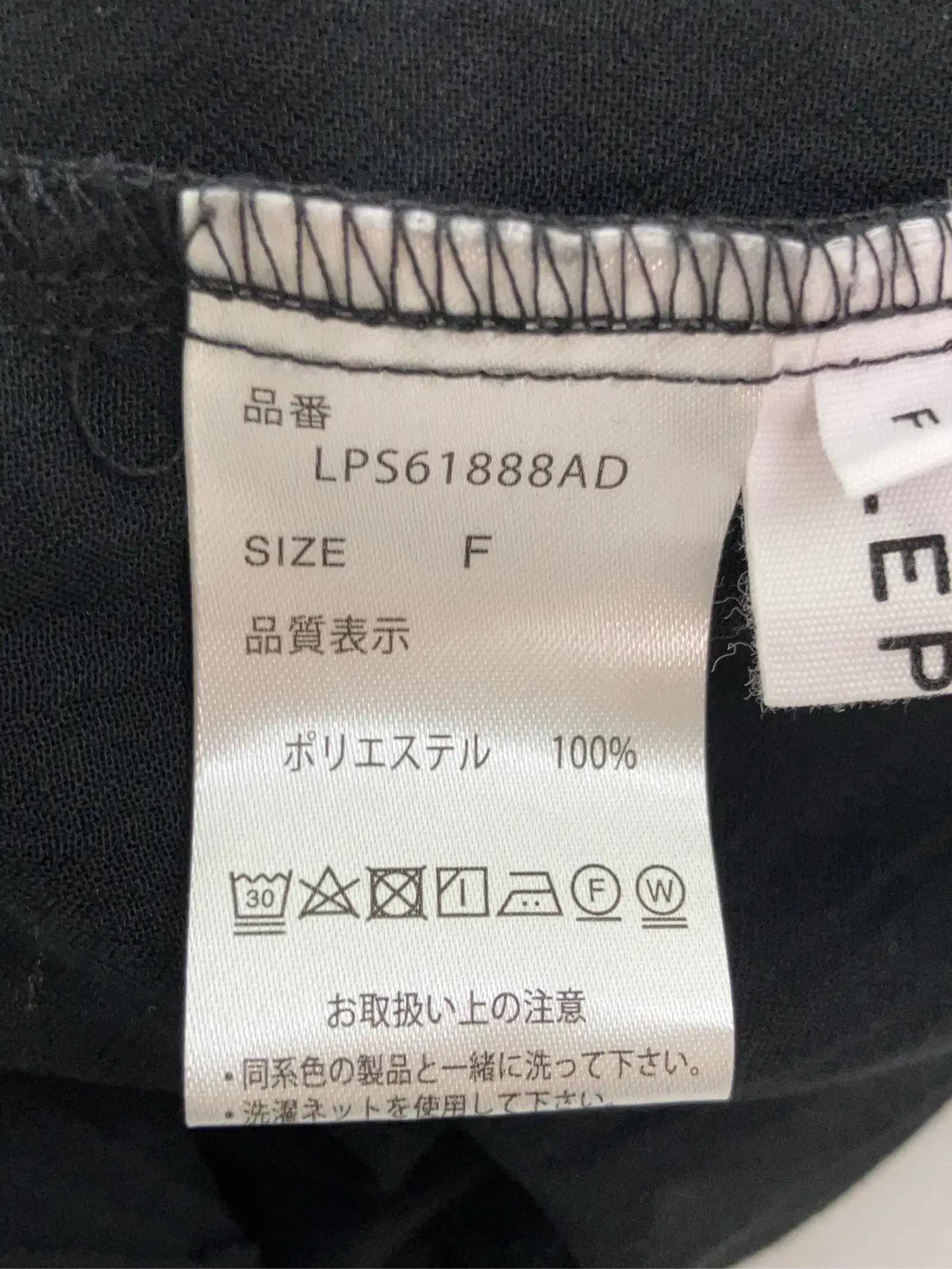 https://r2-worker.digdig.jp/product/db10e5e2-d3a8-48ff-977b-d87efb6ce9d5/2fe7efef-13c8-4dbe-a260-daac2e497f0c