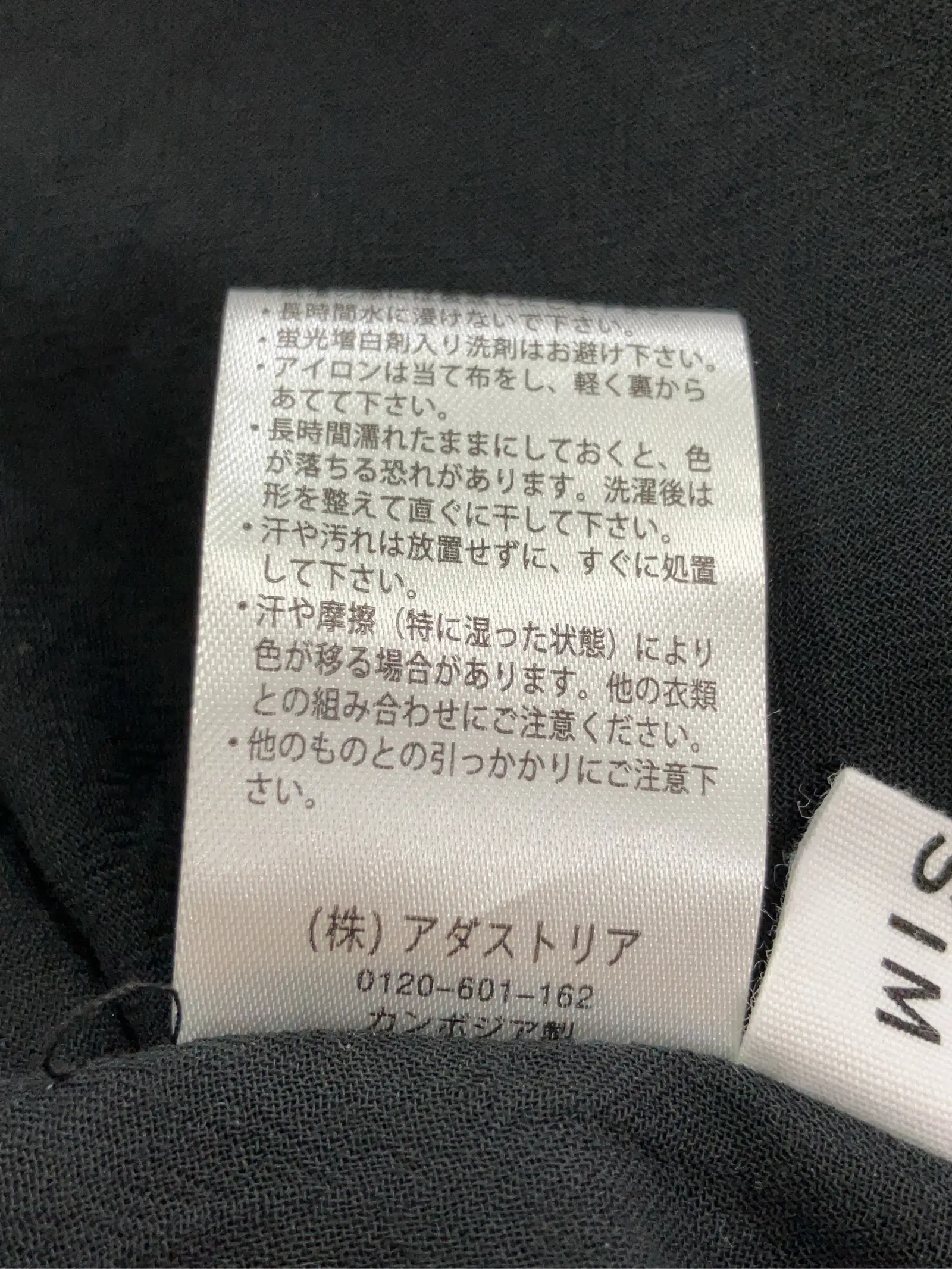 https://r2-worker.digdig.jp/product/db10e5e2-d3a8-48ff-977b-d87efb6ce9d5/c1c5a632-80ef-45b2-8b35-9d975c50bd29