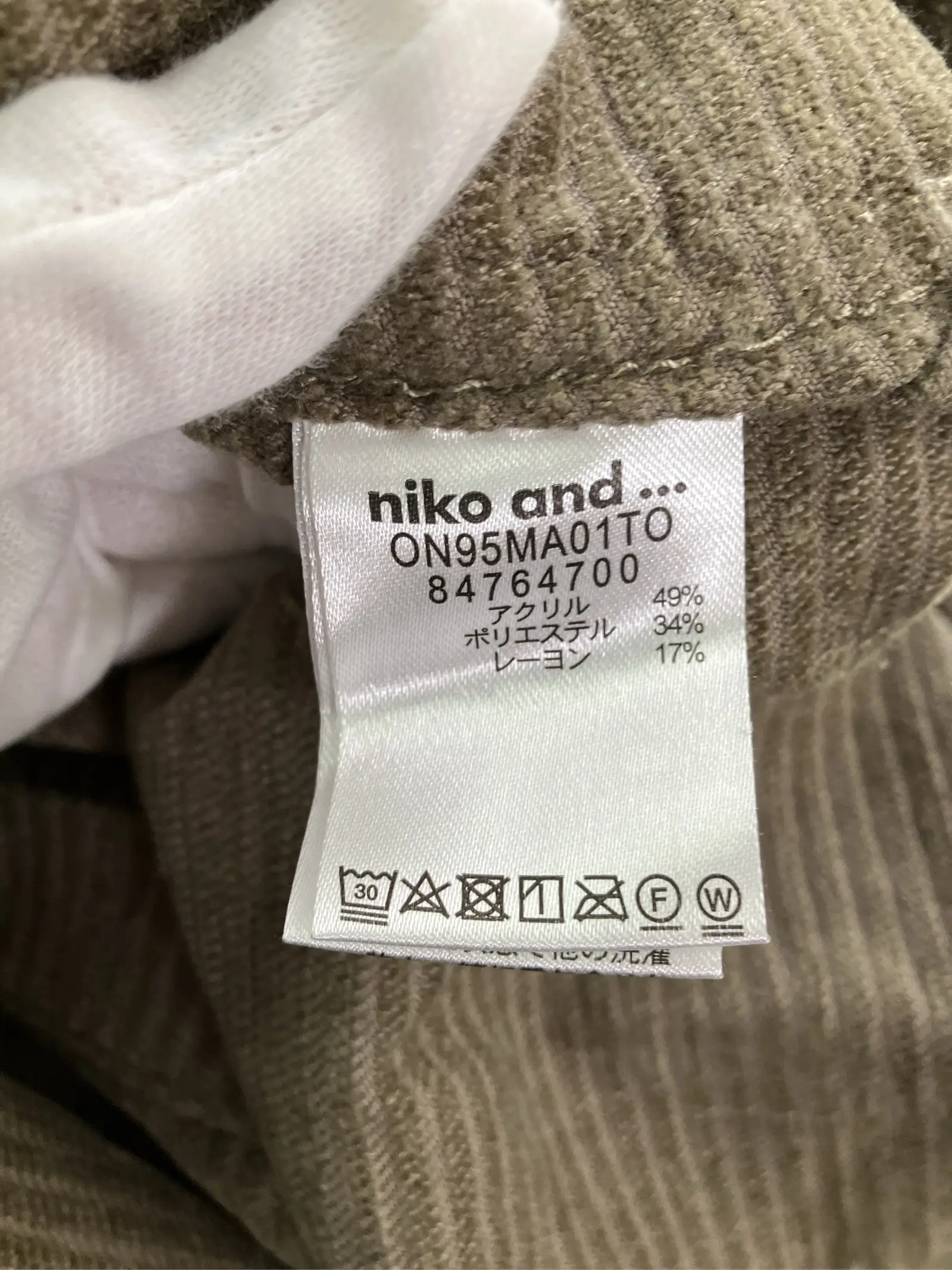 https://r2-worker.digdig.jp/product/db119a39-4136-462a-93b6-a730853c36f0/6b9c3ca1-0a5a-44c4-b879-0e1ffa4da57d