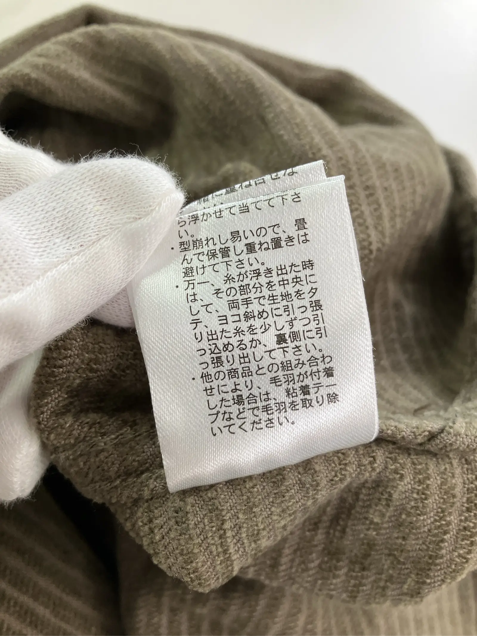 https://r2-worker.digdig.jp/product/db119a39-4136-462a-93b6-a730853c36f0/a2eeb859-d6dd-456c-82c5-39d9778699a9