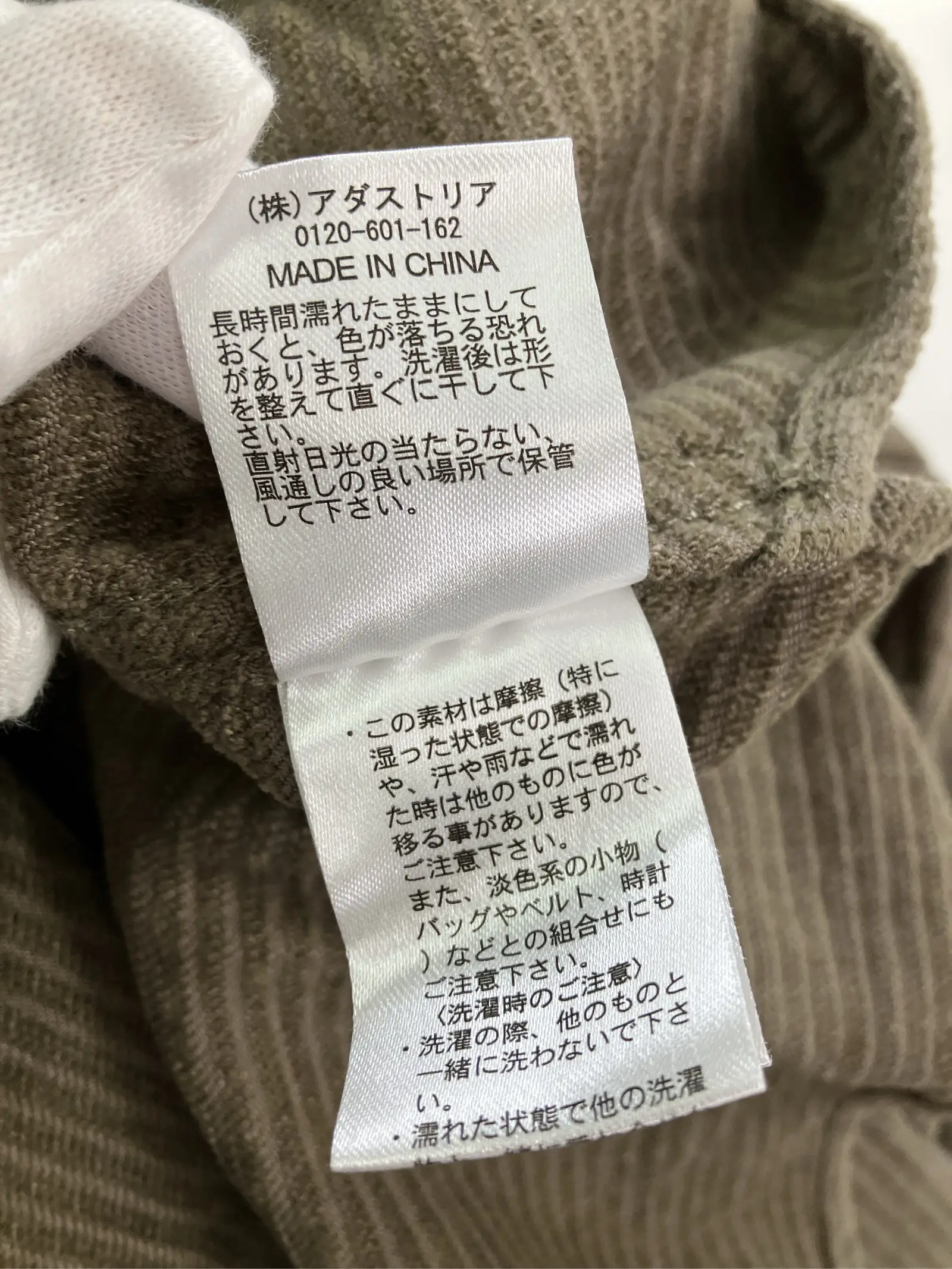 https://r2-worker.digdig.jp/product/db119a39-4136-462a-93b6-a730853c36f0/ae2de6ed-2c19-4776-b3a4-aebb236aaa05
