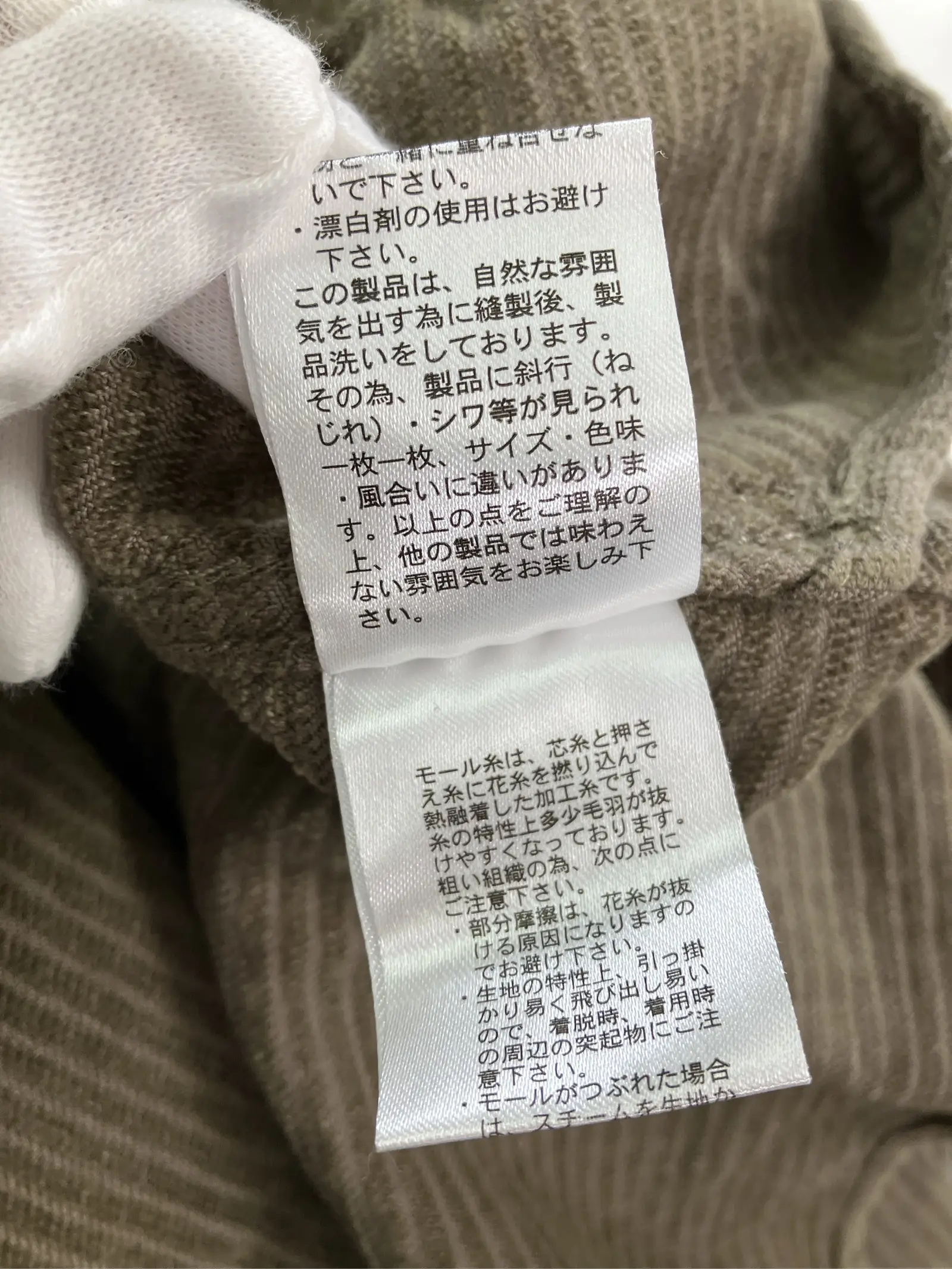 https://r2-worker.digdig.jp/product/db119a39-4136-462a-93b6-a730853c36f0/fc2beda4-4746-4b7d-aa00-799cb17df0a8