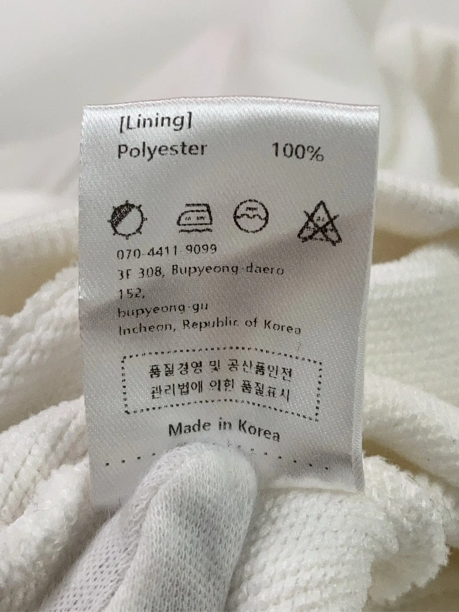 https://r2-worker.digdig.jp/product/db135ca3-0cf3-4d45-8c28-12fe71462e88/65bbfcac-69fd-495f-887e-20fb299f20ab