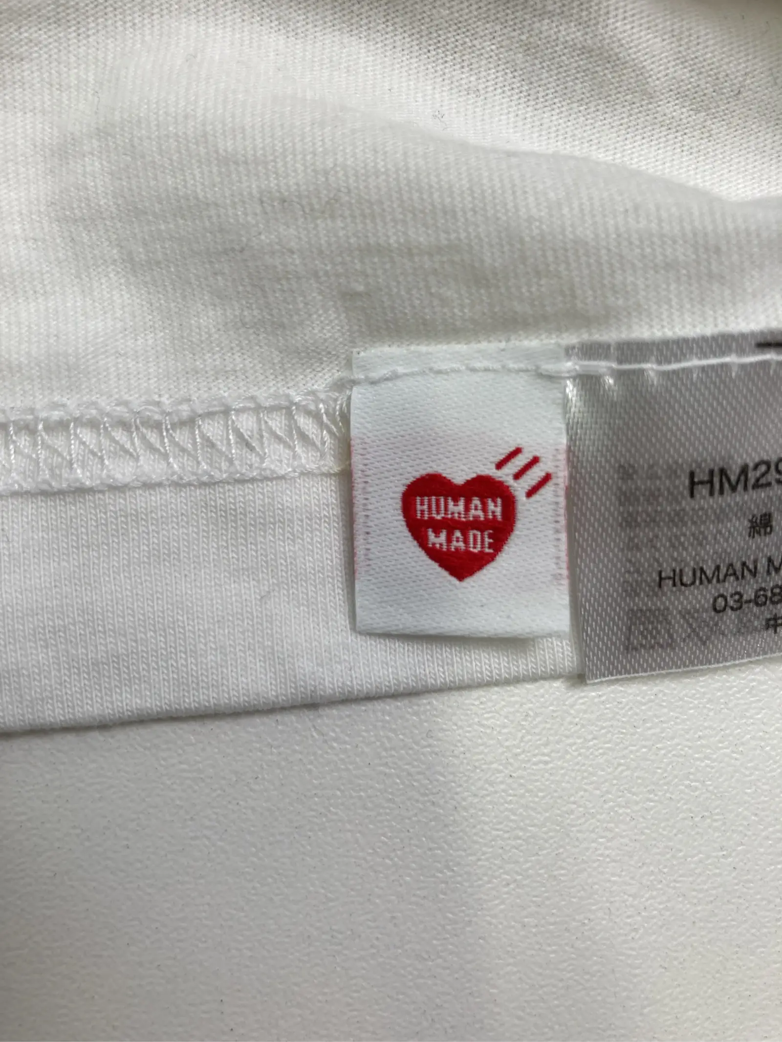 https://r2-worker.digdig.jp/product/db14837c-cb61-45e6-bfa5-635c31802910/eae2ba50-901b-4533-b581-69b23f208251