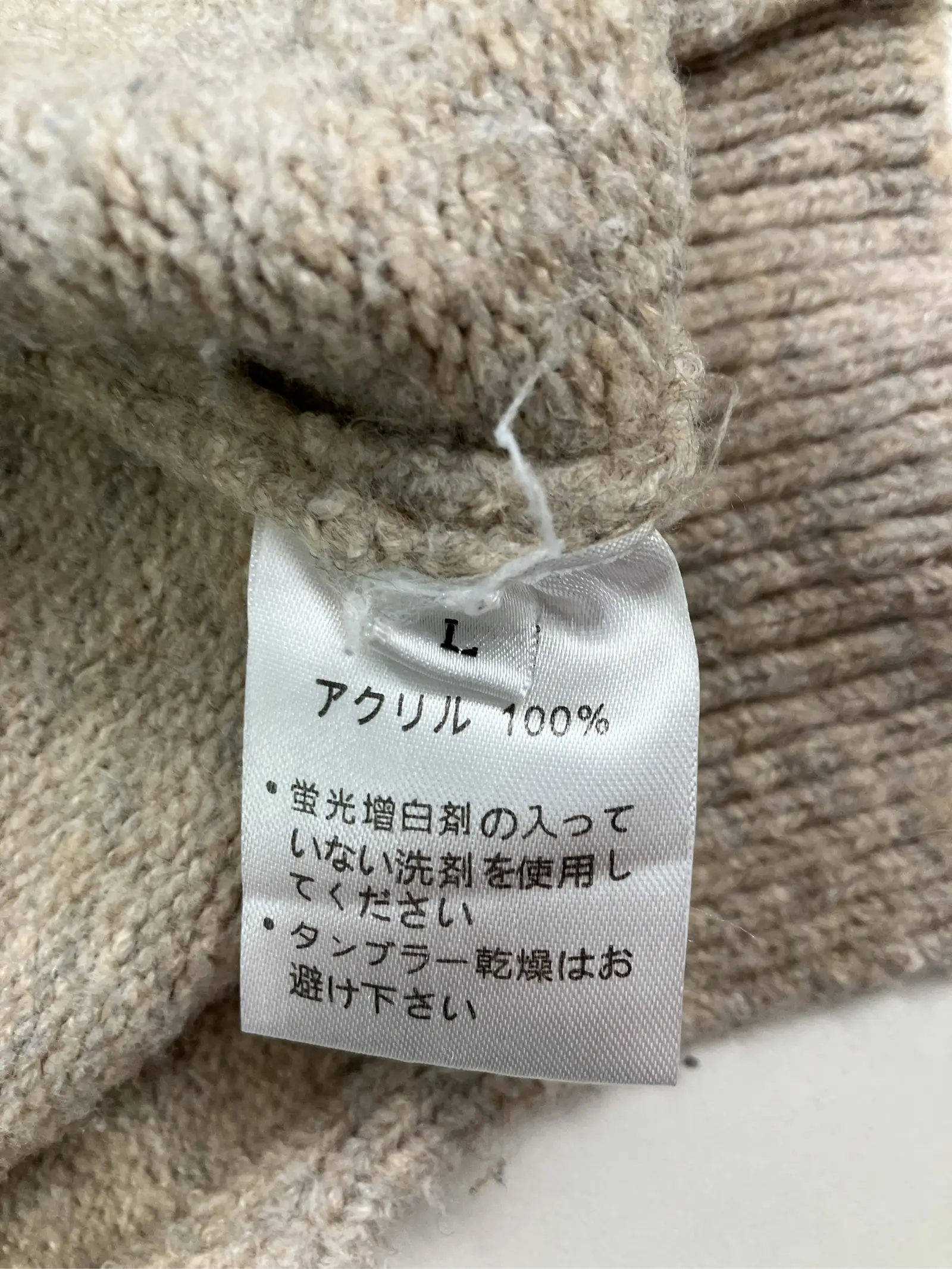 https://r2-worker.digdig.jp/product/db148eb2-2278-40d5-b72f-db22ffa52827/faeeb90f-07b9-4792-b3ce-8f3fd6ef0af3