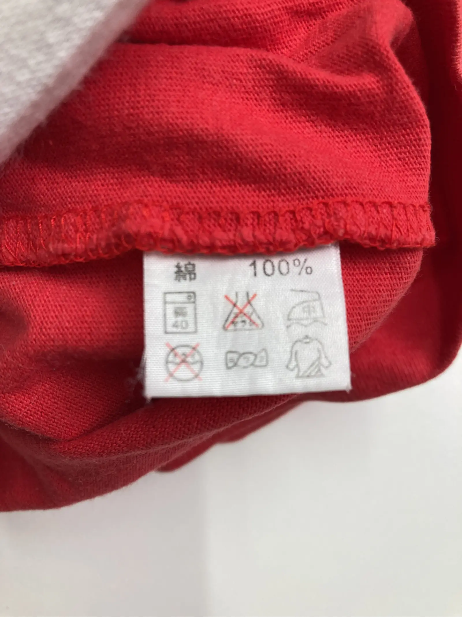 https://r2-worker.digdig.jp/product/db154fa9-dce2-42df-b2e8-d23b61c5abe4/2031b6bc-7da9-4ee0-b037-b033a19326b3