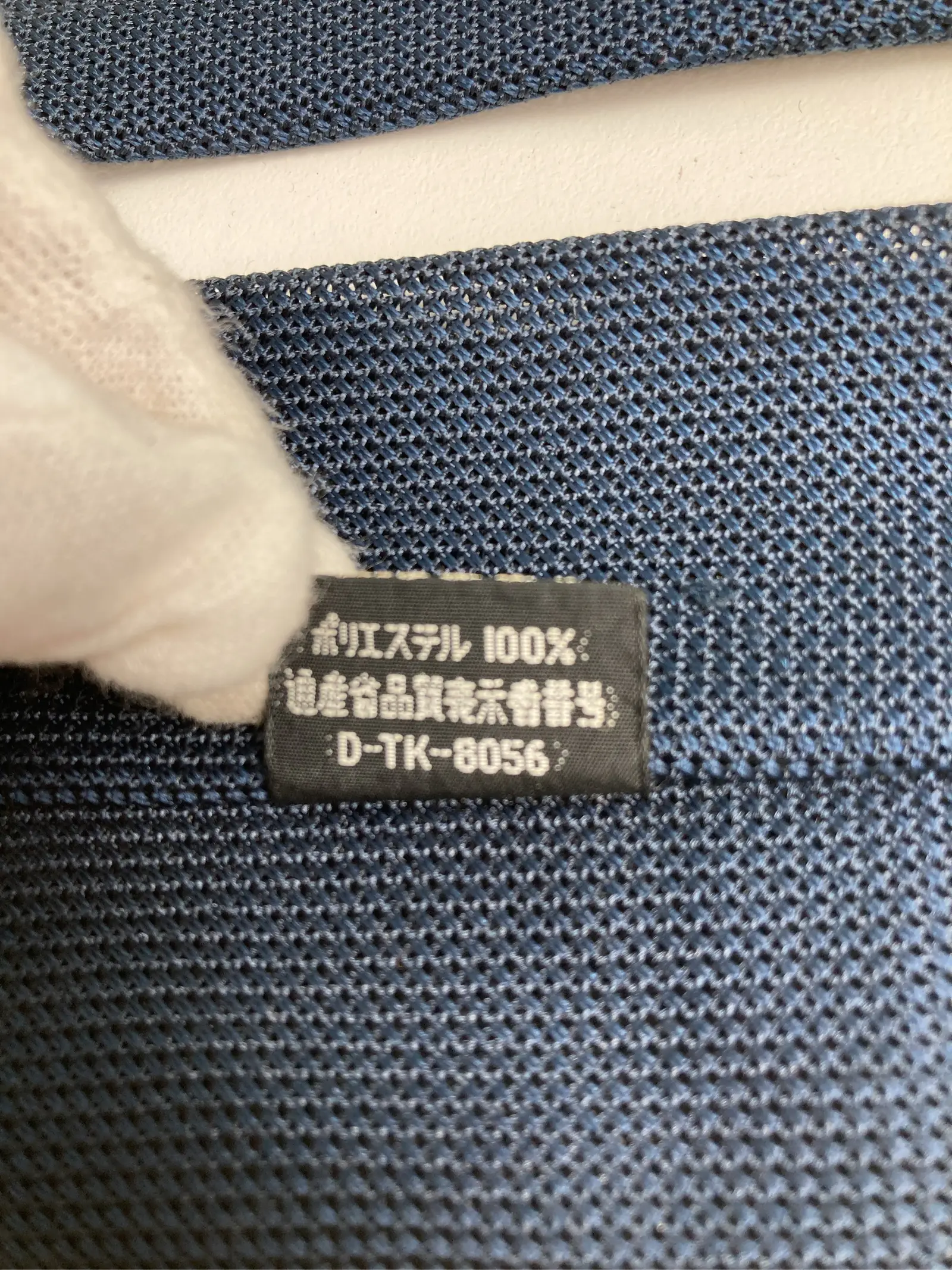 https://r2-worker.digdig.jp/product/db164f69-adea-4e3a-82c5-a48f7624c0dd/491eb8b5-9692-48a8-aff8-2000d8f6e37d