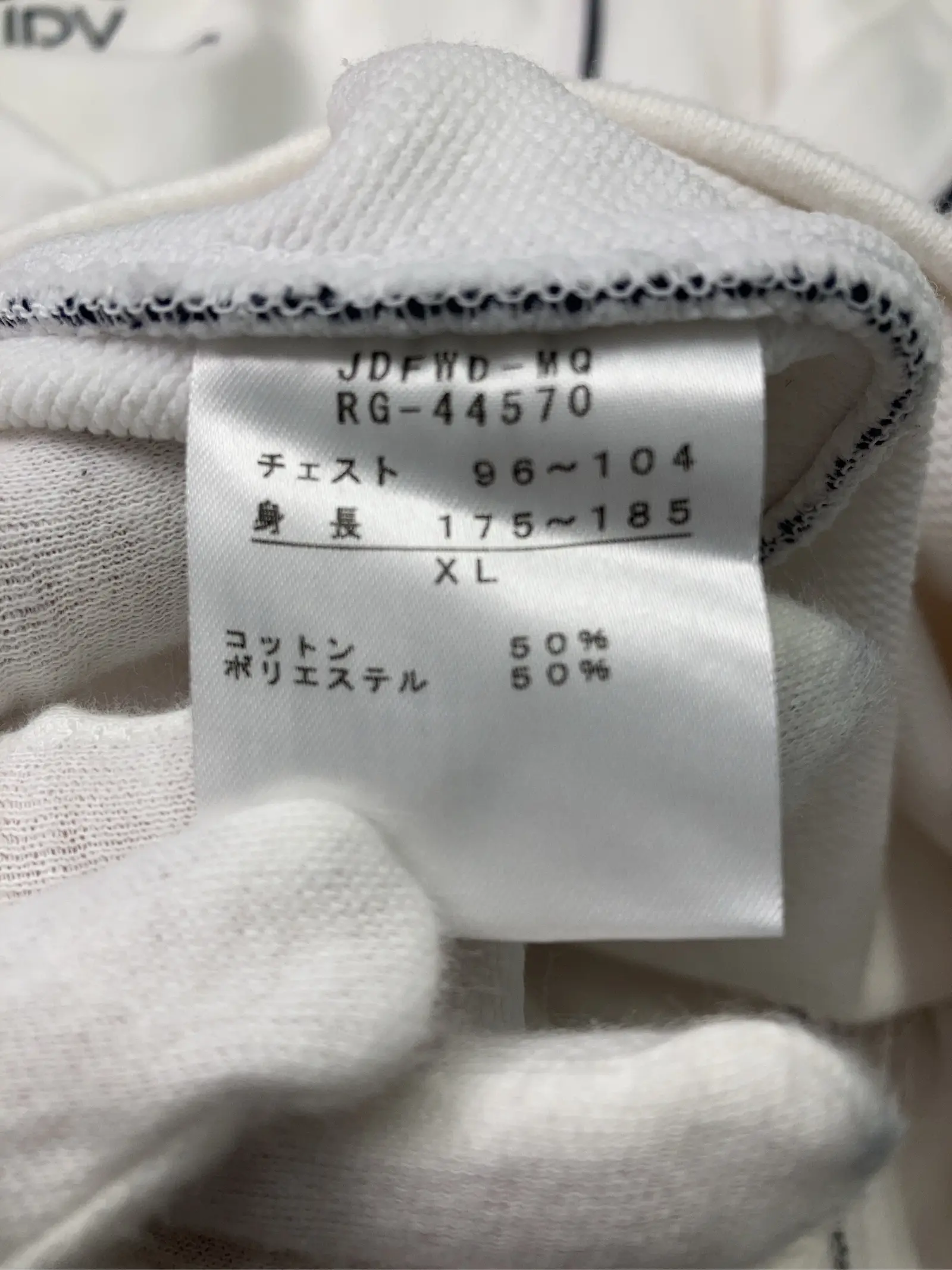 https://r2-worker.digdig.jp/product/db170123-07a5-4052-8e03-b47da6bccce5/6ec6fc7e-e663-491a-a409-45fa662797e8