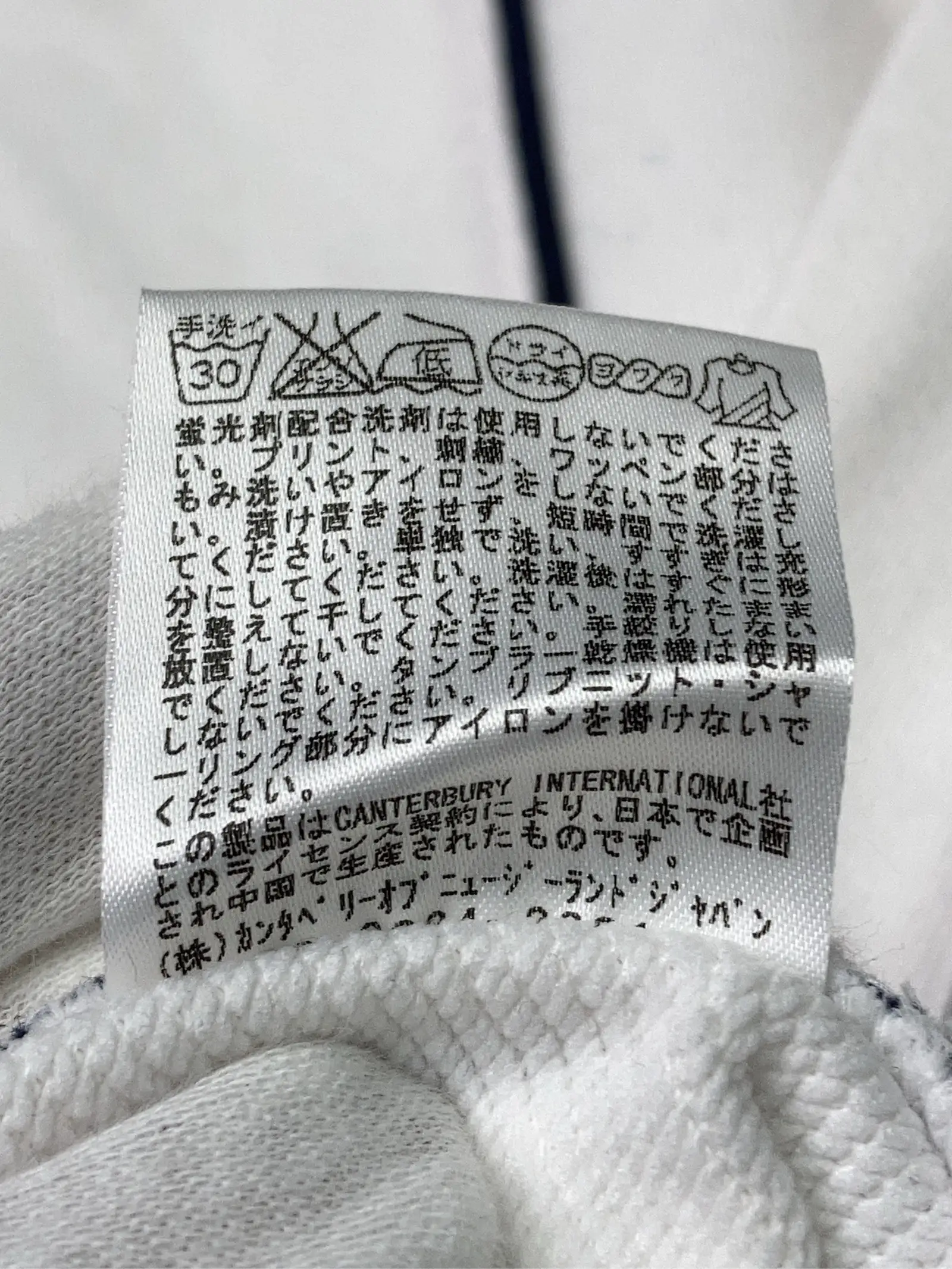 https://r2-worker.digdig.jp/product/db170123-07a5-4052-8e03-b47da6bccce5/a44abe92-85cb-4fbf-889c-89372c91df48