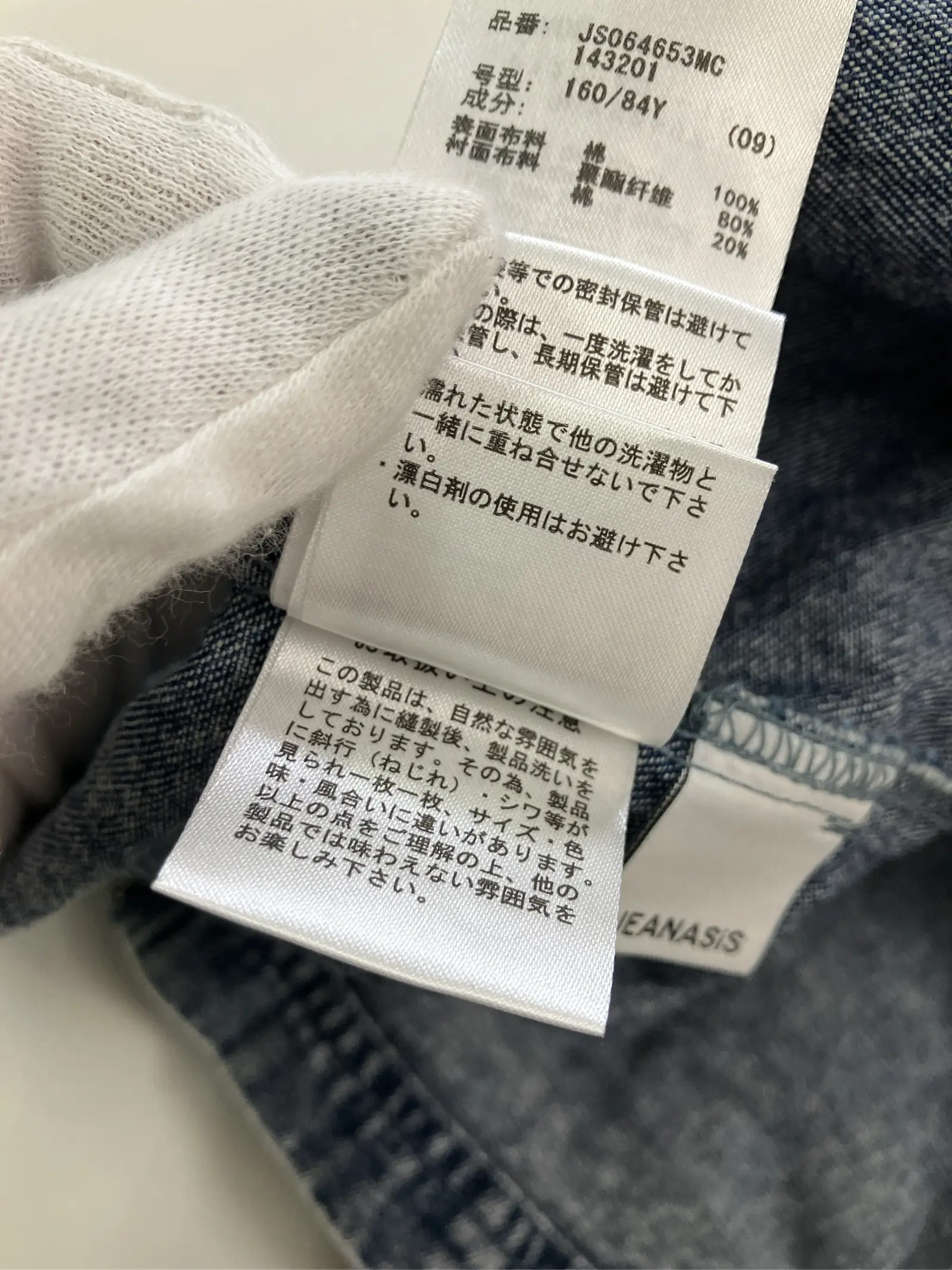 https://r2-worker.digdig.jp/product/db178e25-a087-4ad8-ab18-e24496309fc6/794c680b-b17c-461f-8774-eb9845a19ab1