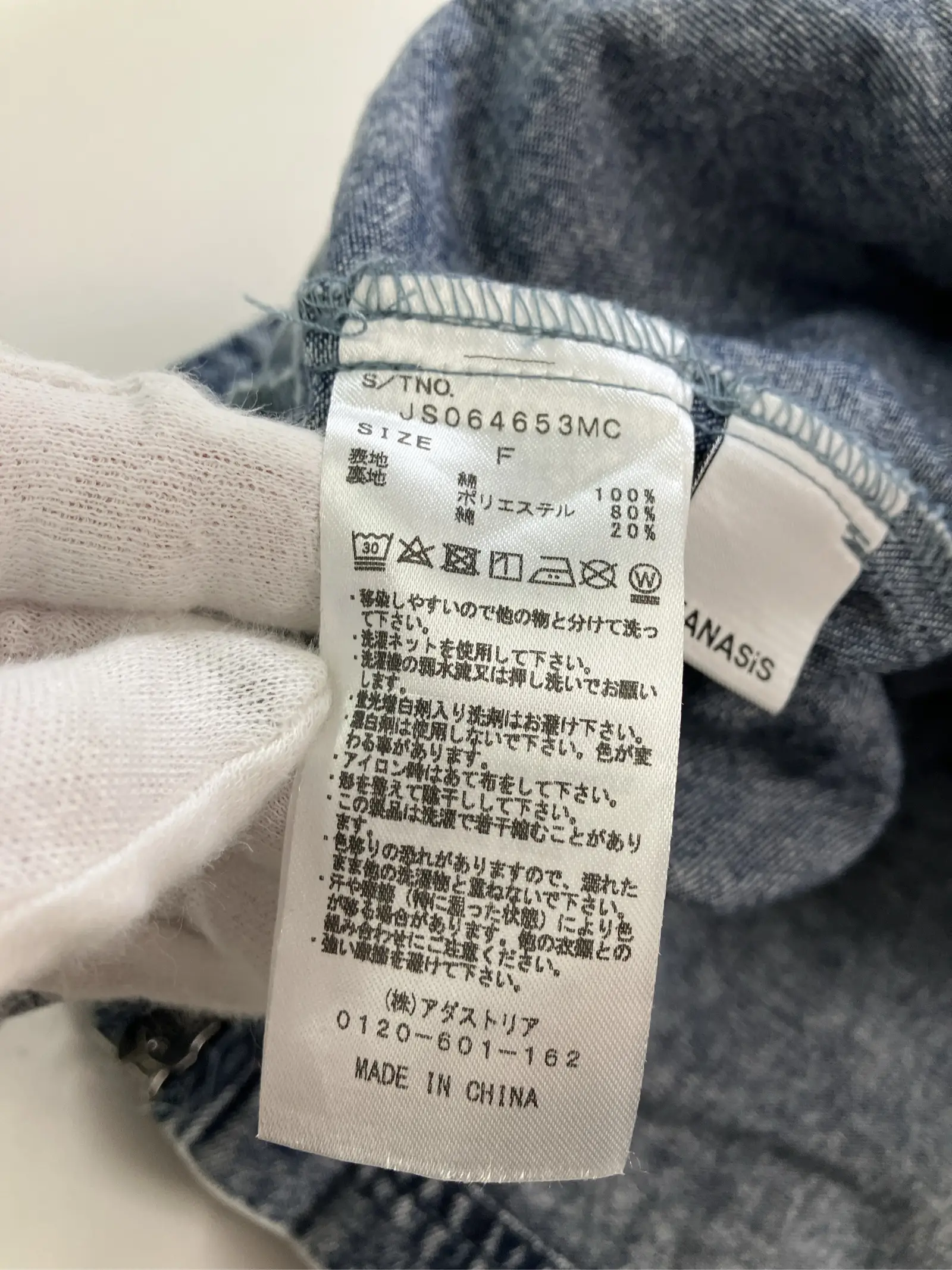https://r2-worker.digdig.jp/product/db178e25-a087-4ad8-ab18-e24496309fc6/7d13fd09-0941-41cb-8839-a3e69a8c5755
