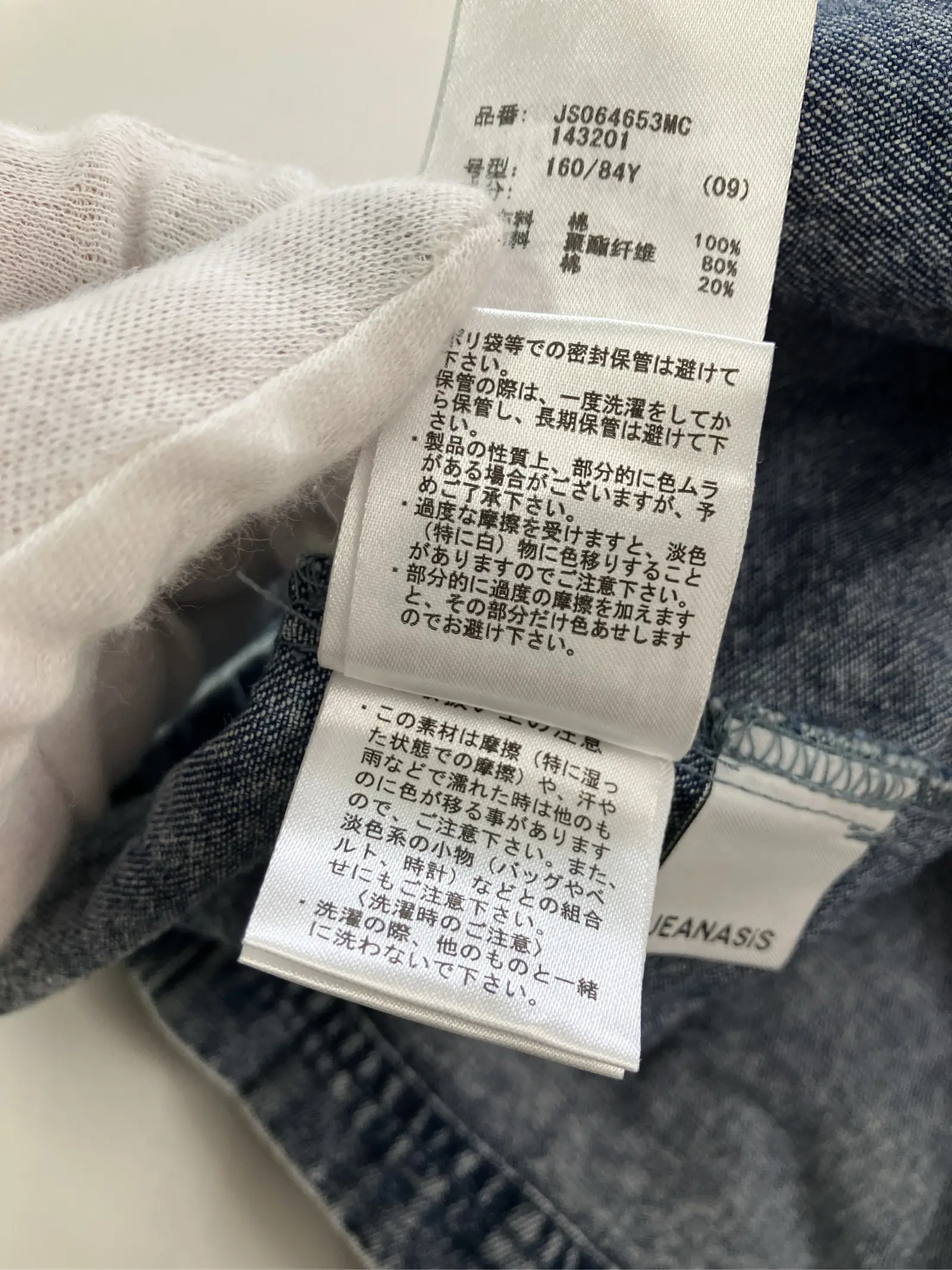 https://r2-worker.digdig.jp/product/db178e25-a087-4ad8-ab18-e24496309fc6/9c28929b-2019-44ed-b349-8e713879c9de