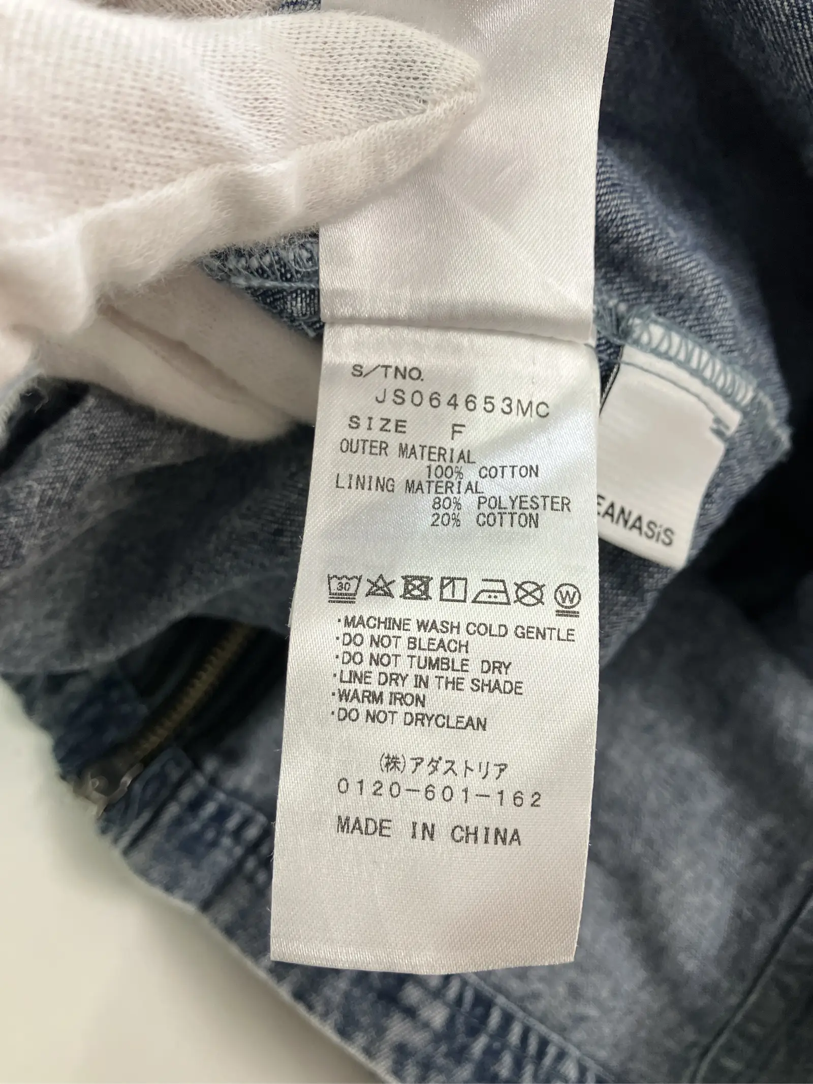 https://r2-worker.digdig.jp/product/db178e25-a087-4ad8-ab18-e24496309fc6/b97e1ac1-b25b-4536-bc72-c746cbbb518e
