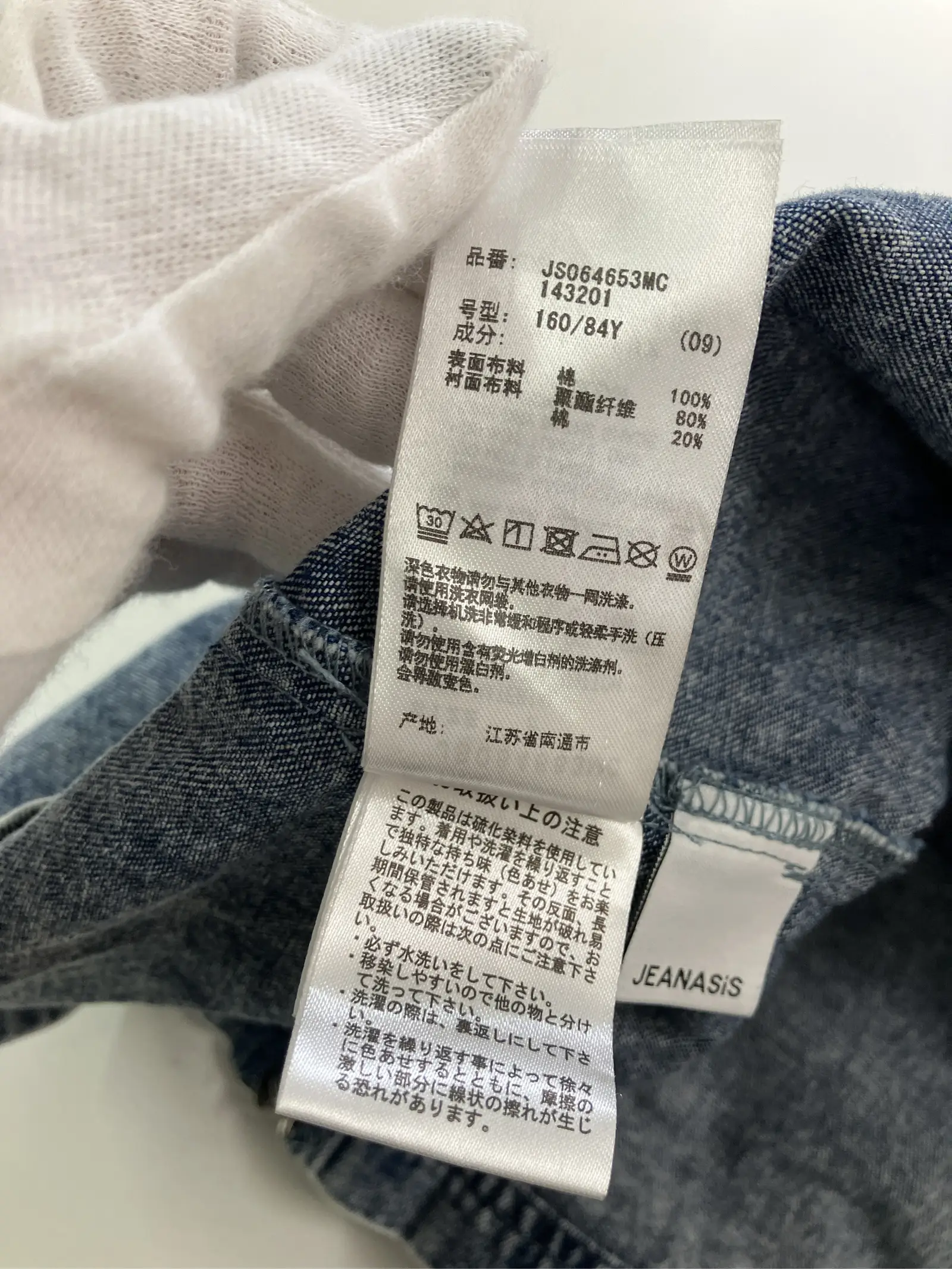 https://r2-worker.digdig.jp/product/db178e25-a087-4ad8-ab18-e24496309fc6/c360cb08-0a46-45e8-bb79-bf9a7eb59983