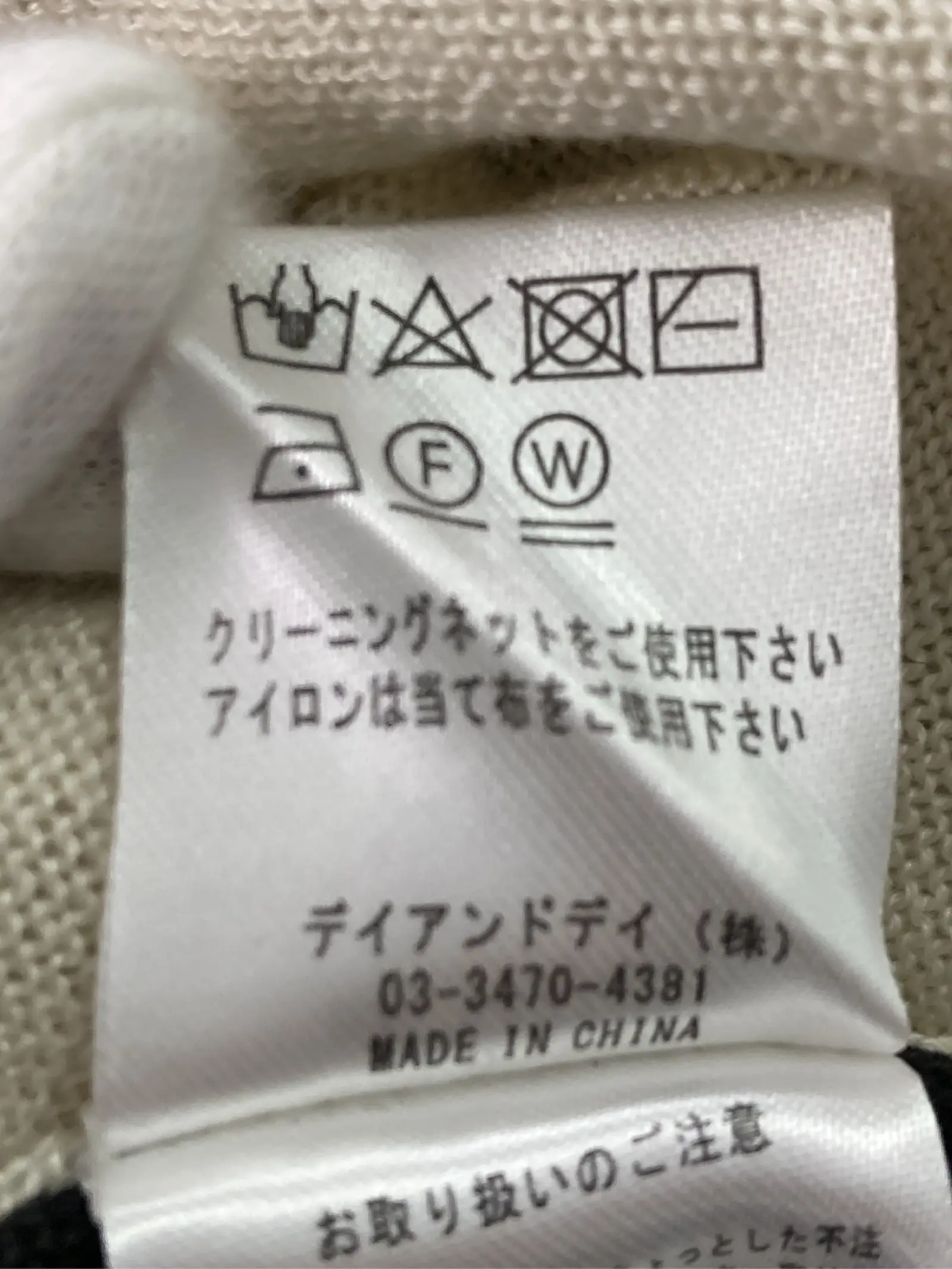 https://r2-worker.digdig.jp/product/db192d9d-87f3-4b80-a14a-84651beb7522/39f63faf-af4f-498b-bf52-921df7266f2b