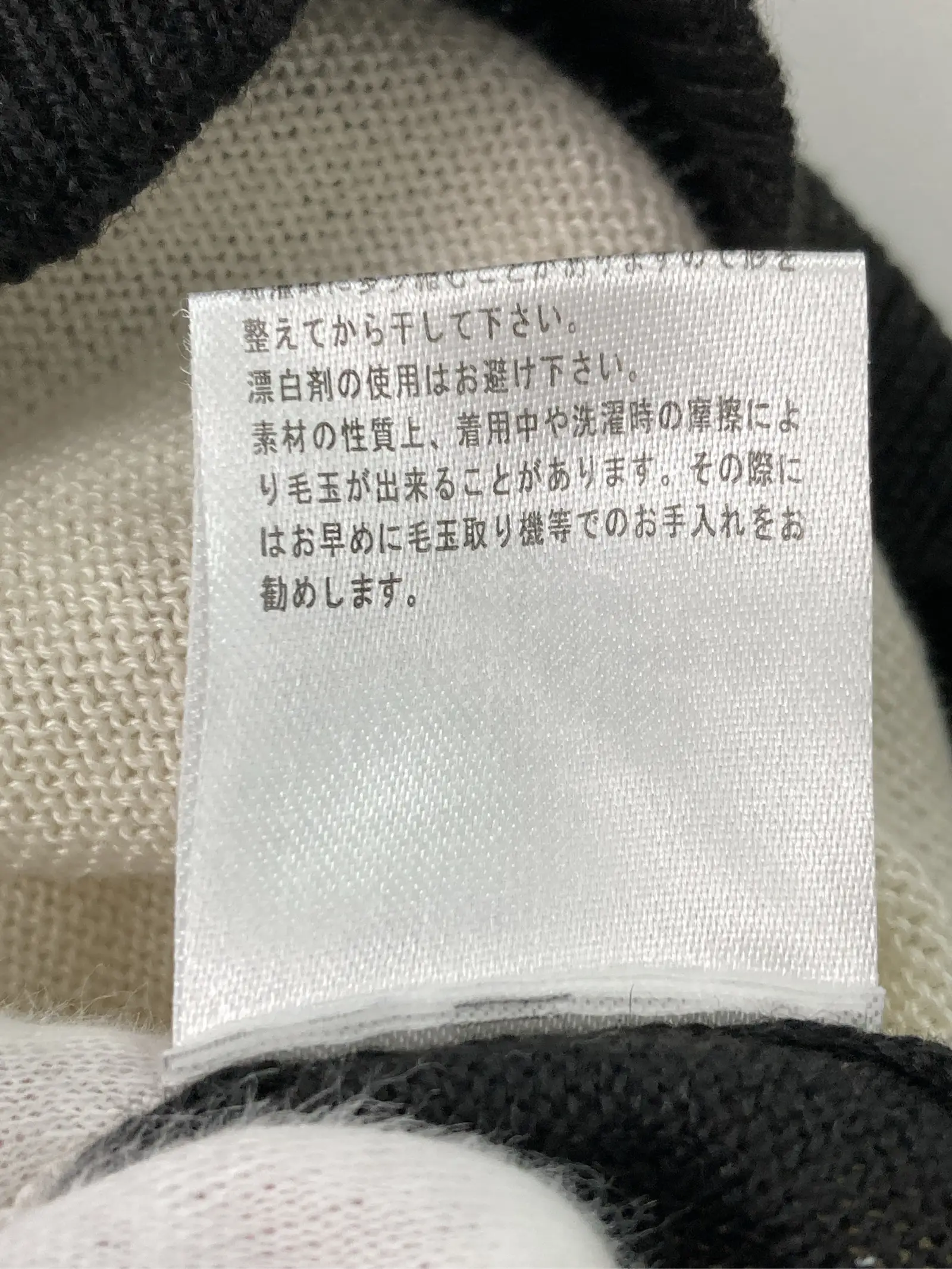 https://r2-worker.digdig.jp/product/db192d9d-87f3-4b80-a14a-84651beb7522/78cfd193-1927-4b3f-9b4c-ba7016642128