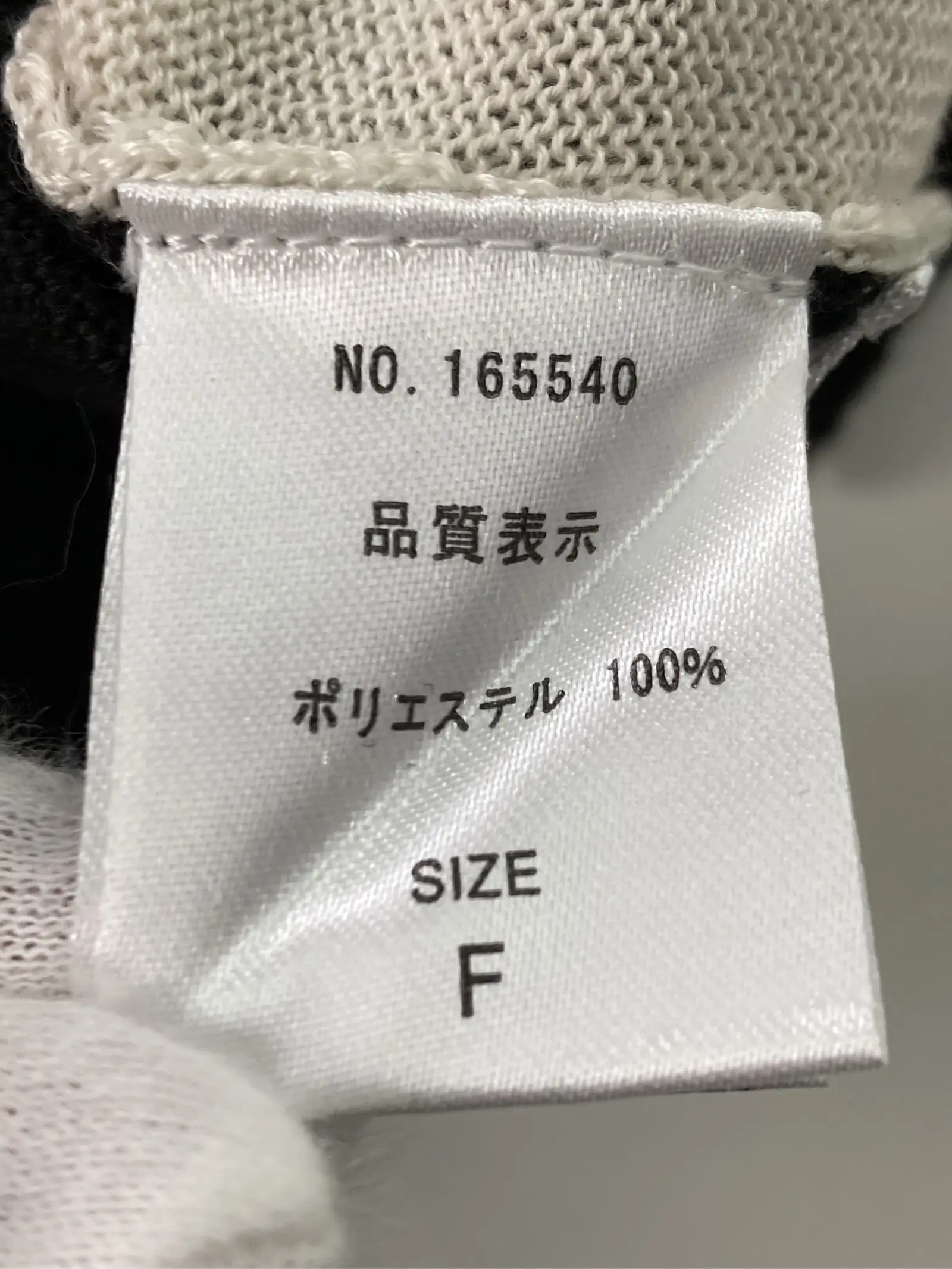 https://r2-worker.digdig.jp/product/db192d9d-87f3-4b80-a14a-84651beb7522/f8518611-f47c-4945-9f9b-dc1dc3c6adf0