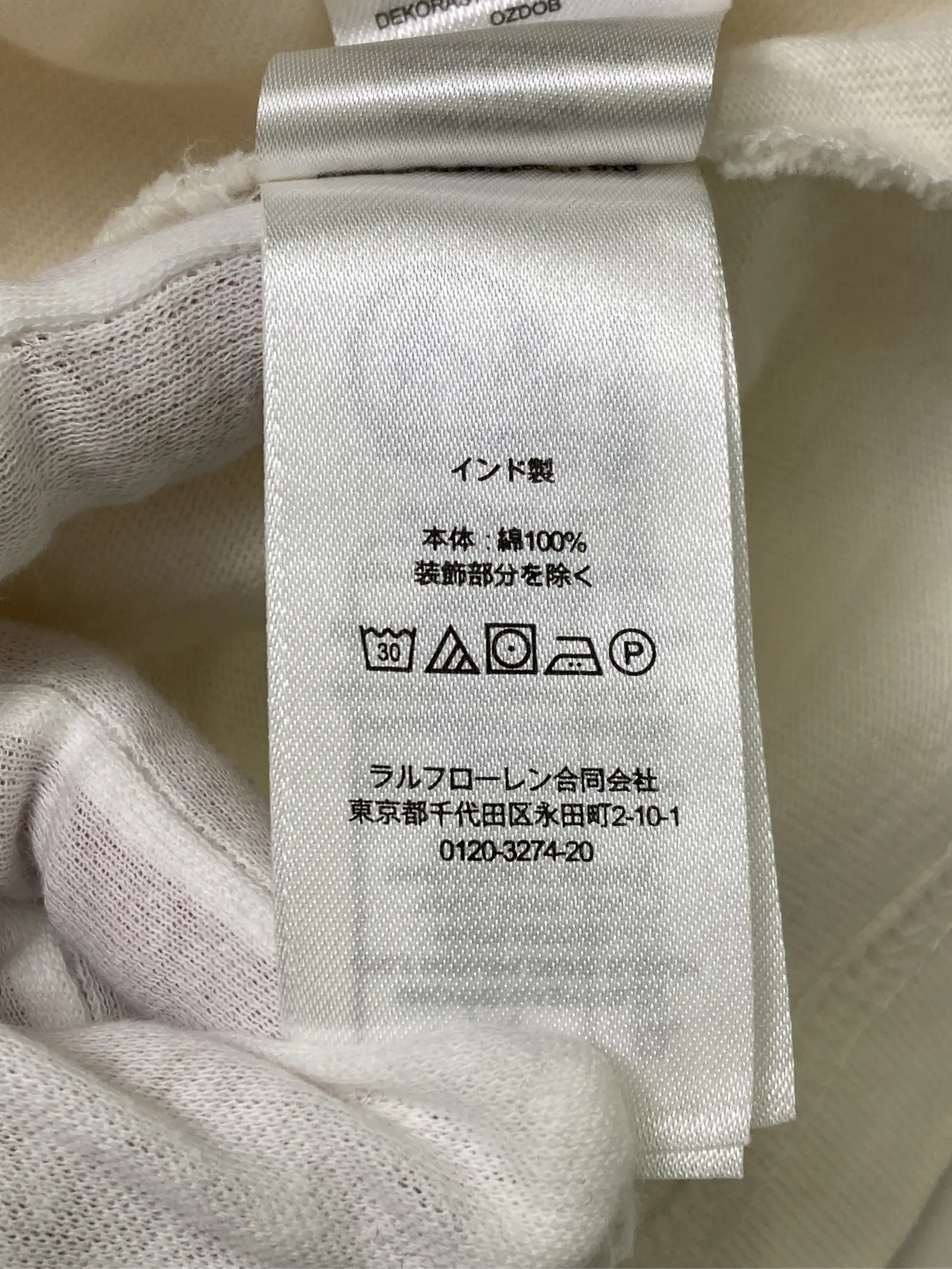 https://r2-worker.digdig.jp/product/db1ac5a1-8947-4b11-bcea-878a7e1565bf/cb193d25-6edb-4b29-ad60-4fbf5b53bca7