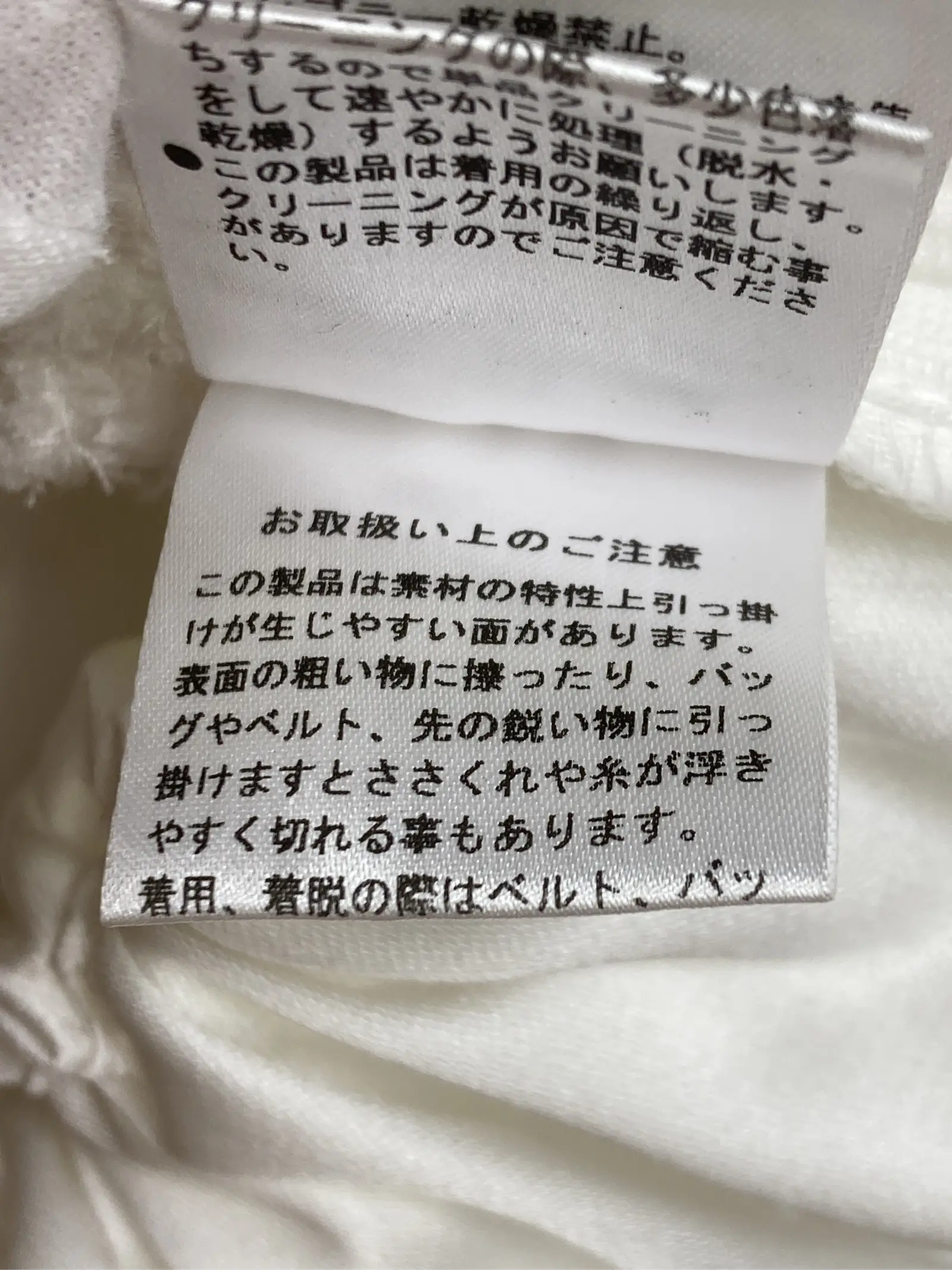 https://r2-worker.digdig.jp/product/db1ae256-12de-4d3e-ae58-8de33f9c2888/20052ce4-716a-4ed8-bd2e-897b905890d0