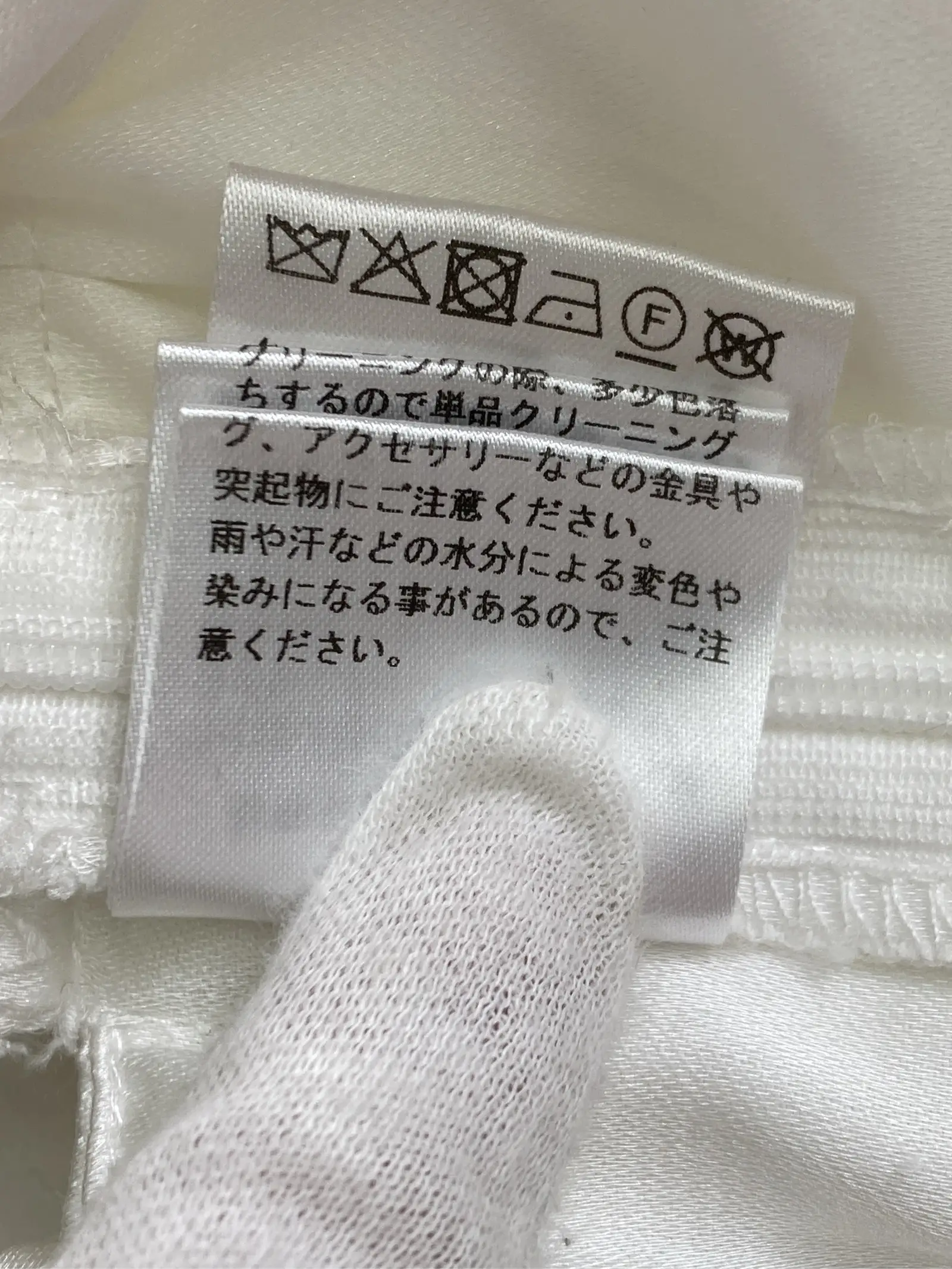 https://r2-worker.digdig.jp/product/db1ae256-12de-4d3e-ae58-8de33f9c2888/bd55473a-c25d-4a0f-80d9-481ee9b2fdca