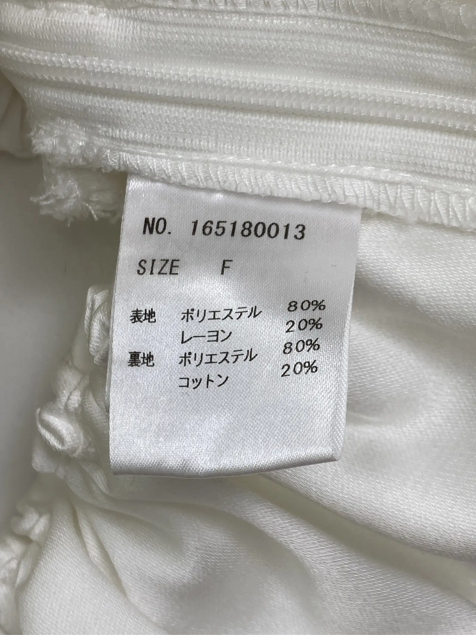 https://r2-worker.digdig.jp/product/db1ae256-12de-4d3e-ae58-8de33f9c2888/e48ac58e-a897-45e7-8e1d-13548430d5a0
