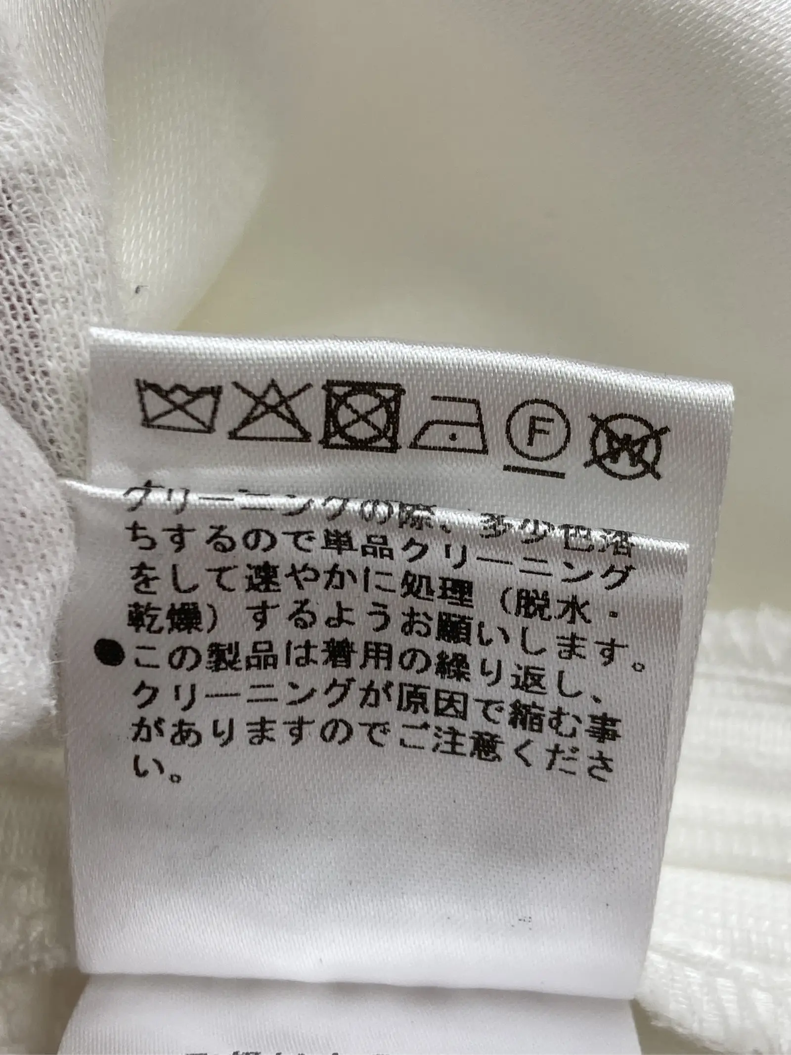 https://r2-worker.digdig.jp/product/db1ae256-12de-4d3e-ae58-8de33f9c2888/eed7047e-4561-46d7-b6d5-8a455d25bae0