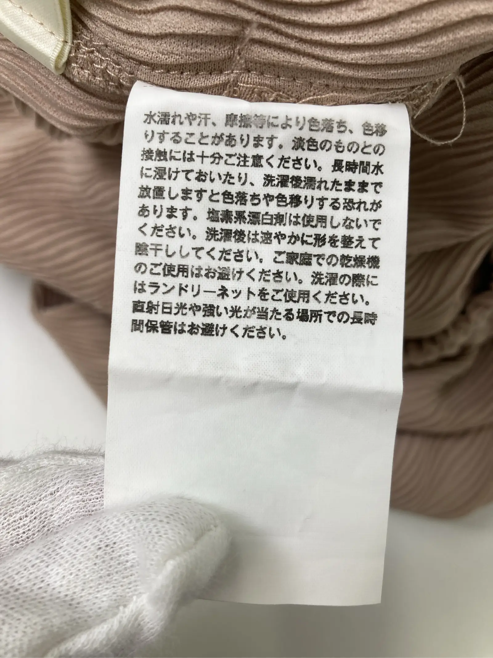 https://r2-worker.digdig.jp/product/db1fe499-764c-4ef3-a179-4110f6dabf95/96df86fb-8439-4b9f-9842-344bc50e39e5
