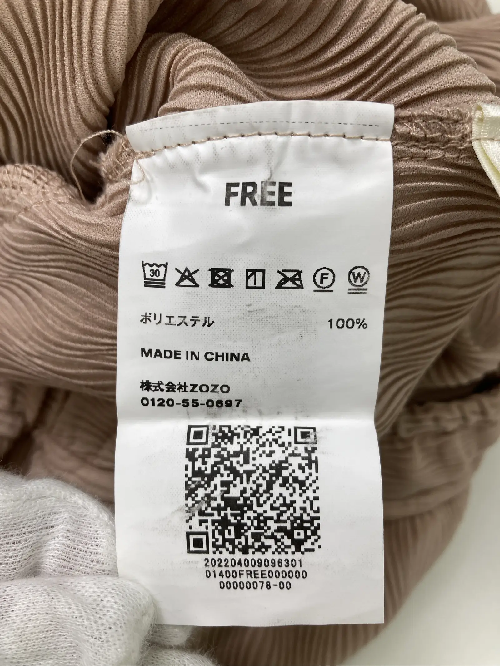 https://r2-worker.digdig.jp/product/db1fe499-764c-4ef3-a179-4110f6dabf95/ed92acd1-a01d-42dd-8547-6a62c3d116bb