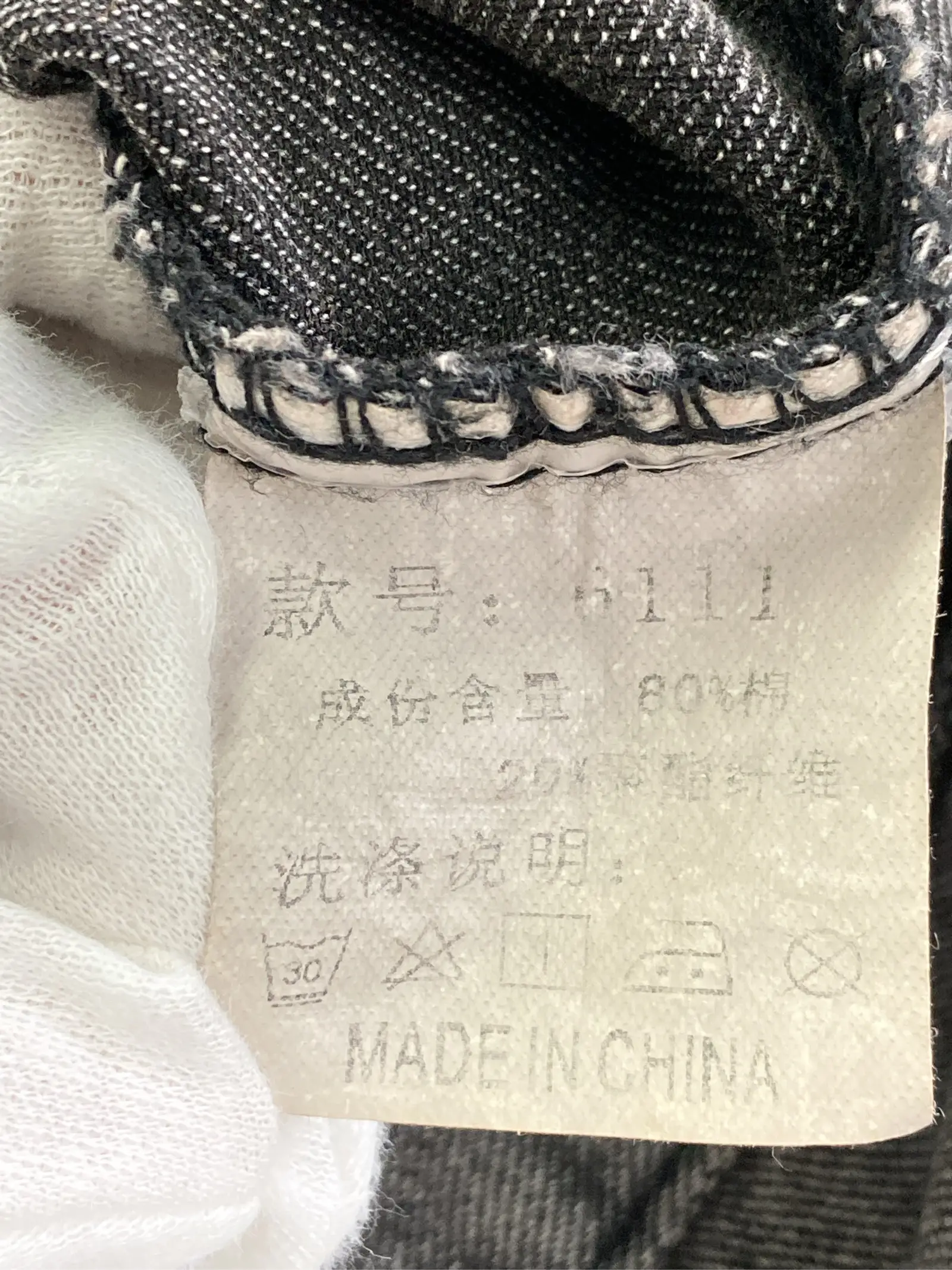 https://r2-worker.digdig.jp/product/db24b434-bf59-401f-ac05-8cb7a5f85aa2/b6cc08d0-b8af-42e0-82be-f7d98846e083