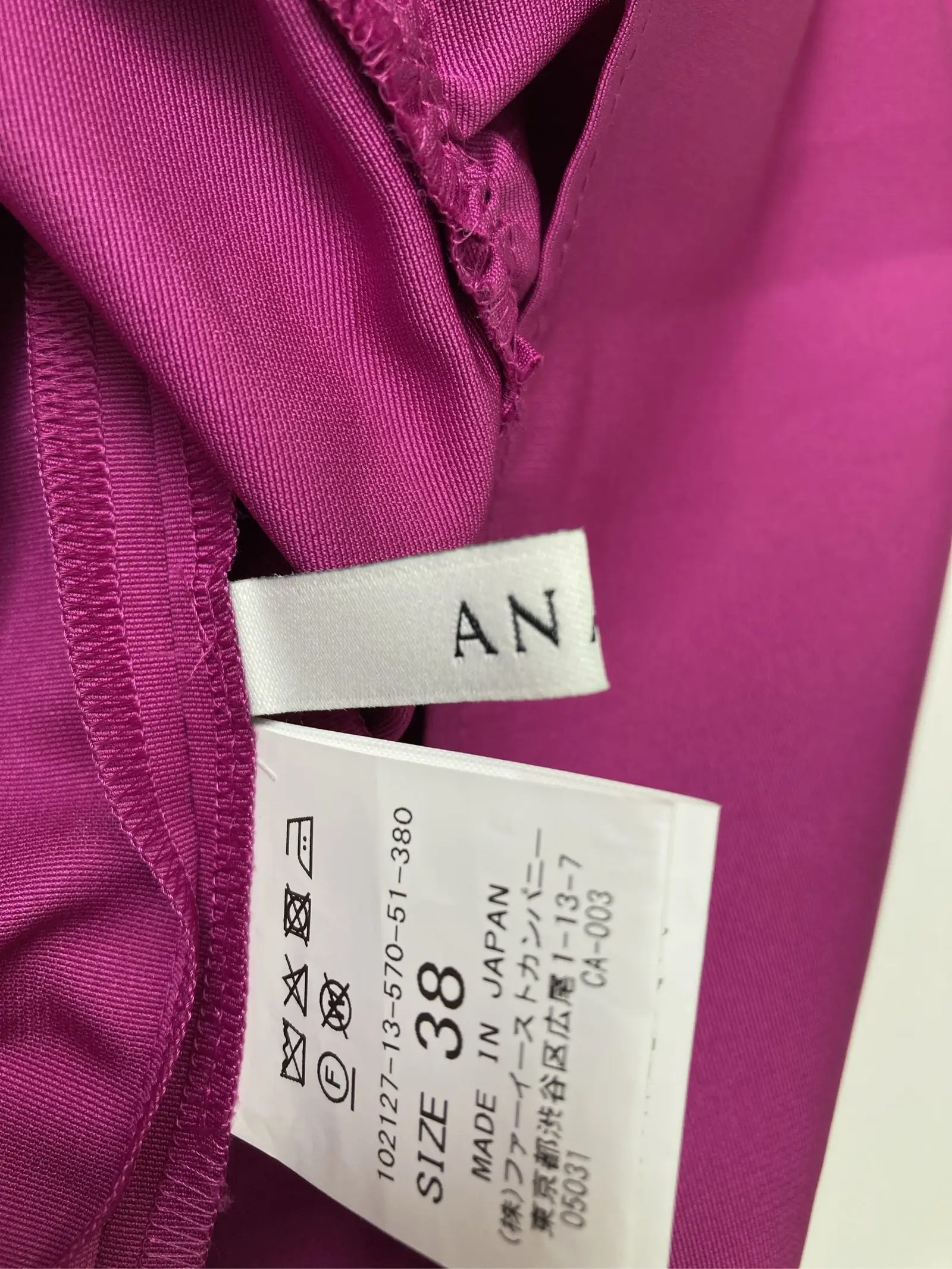 https://r2-worker.digdig.jp/product/db256783-3601-4dc4-8e71-88f6bb6ffd4c/bec2e79b-6529-46aa-ba13-3166334c19f2