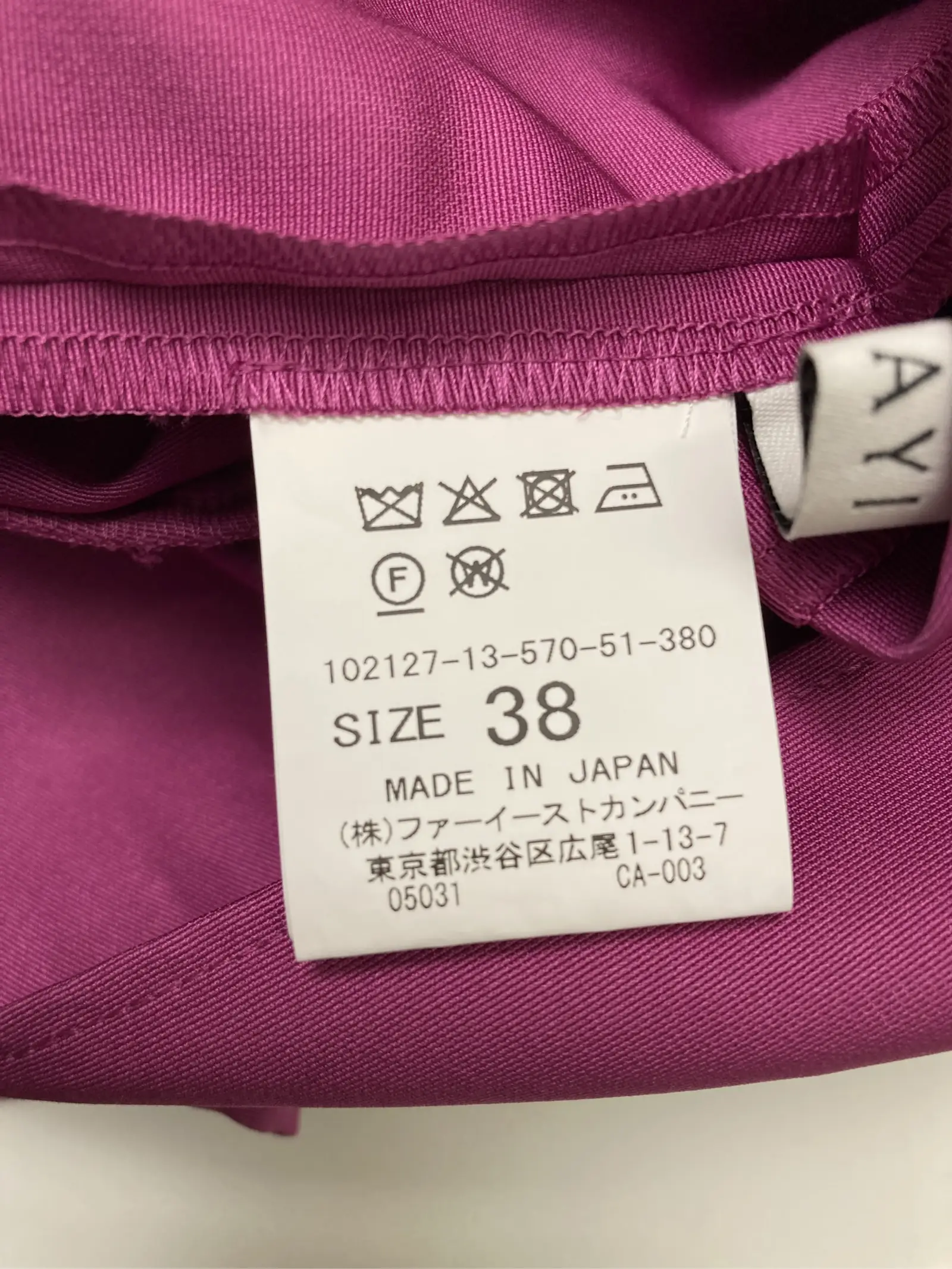 https://r2-worker.digdig.jp/product/db256783-3601-4dc4-8e71-88f6bb6ffd4c/fd900e83-ceac-49c4-a647-814daec33e67