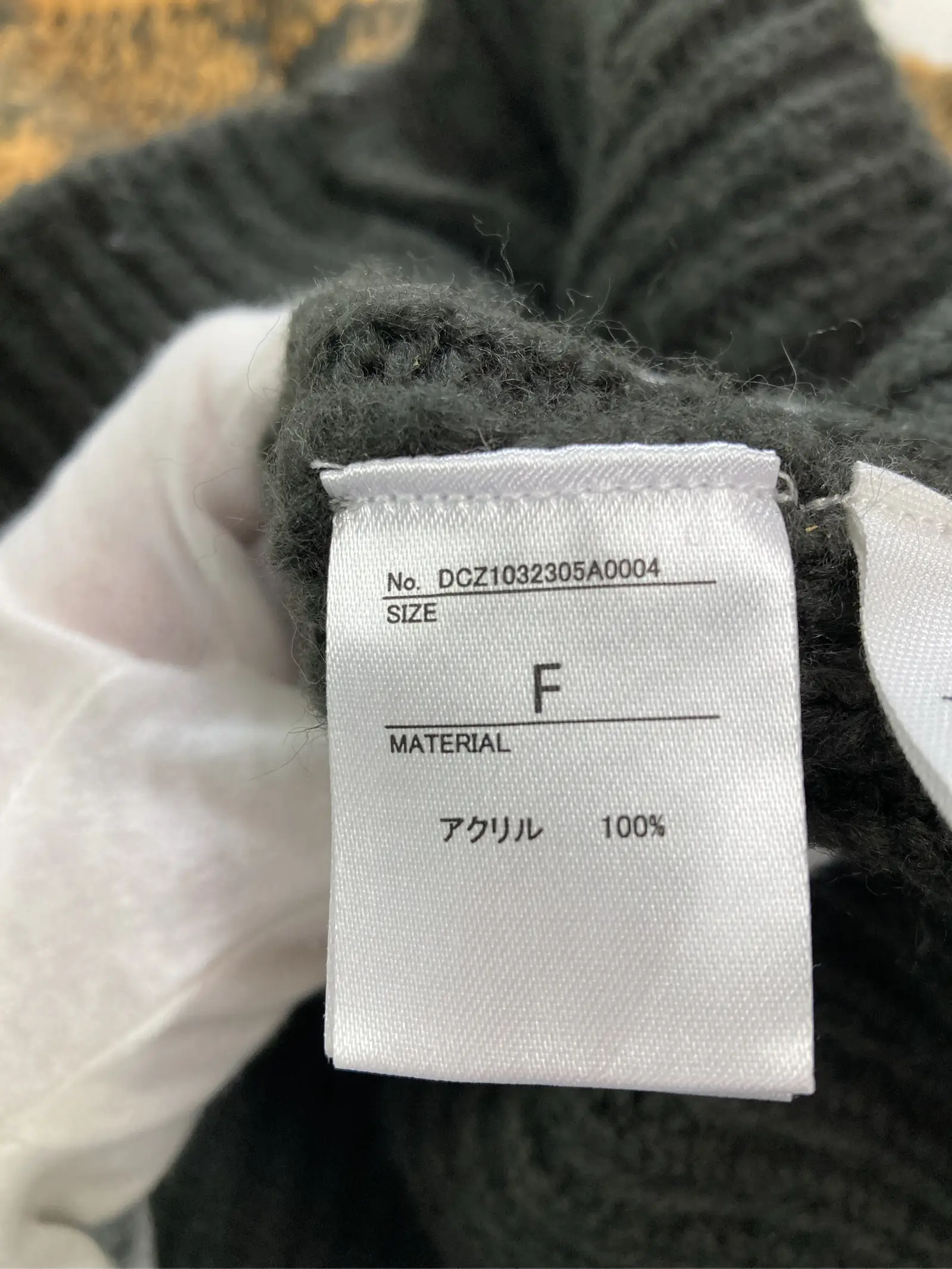 https://r2-worker.digdig.jp/product/db25c336-e9c5-4931-bd5d-5ad908782f6a/465c7245-a45d-4176-a0e6-092145d6adf9
